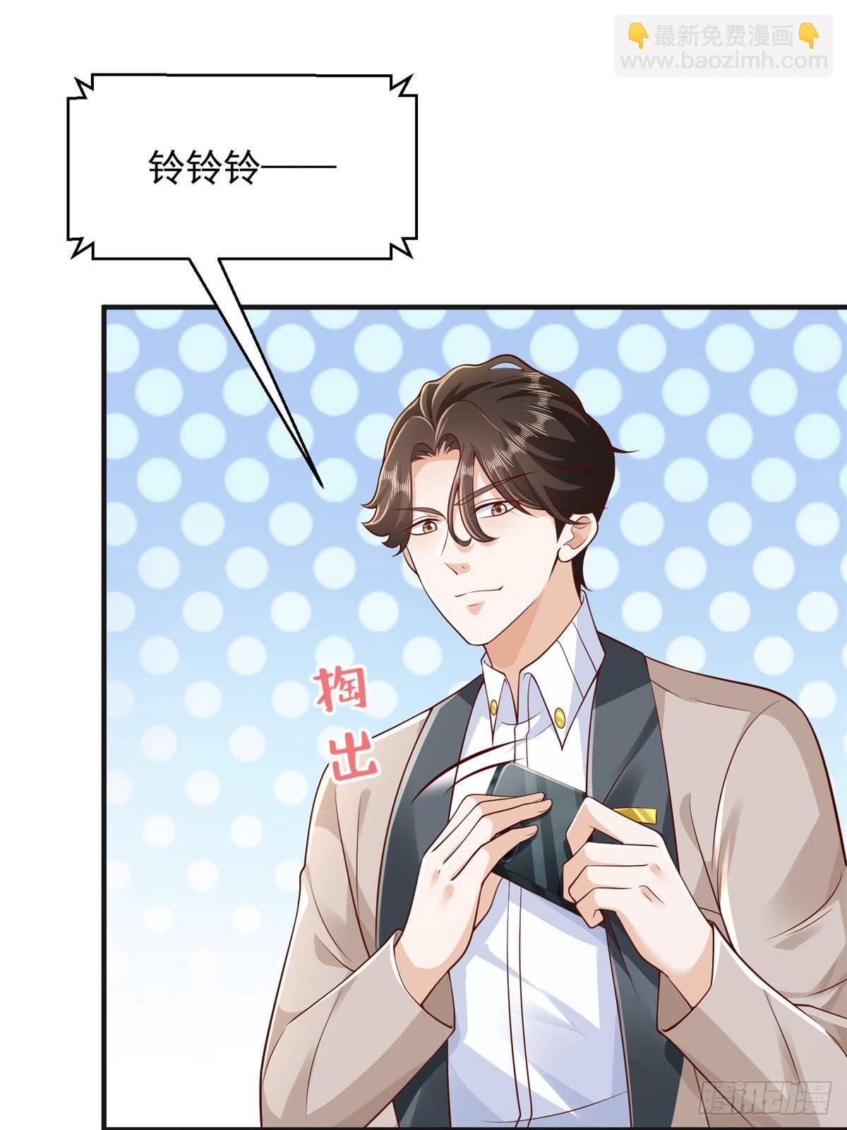 709 快递出了问题54