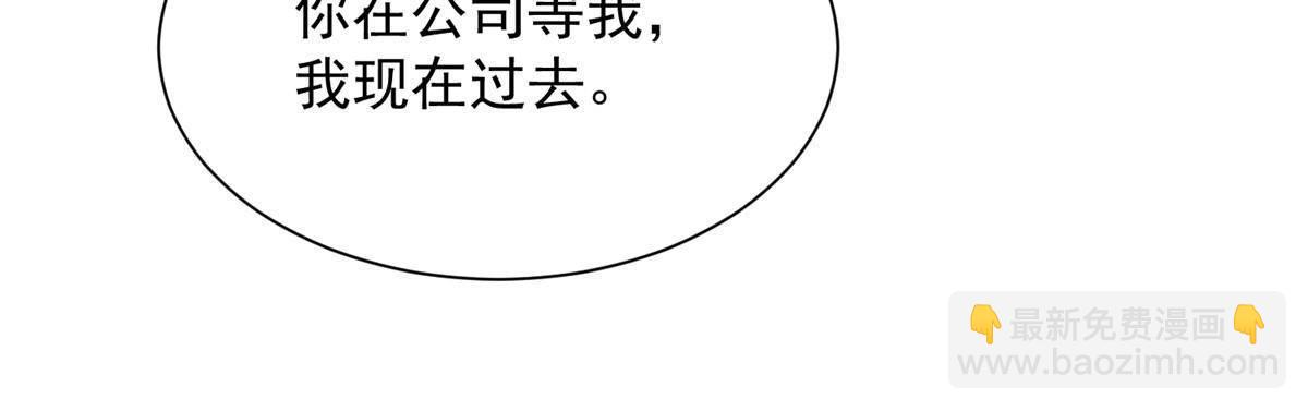 709 快递出了问题57