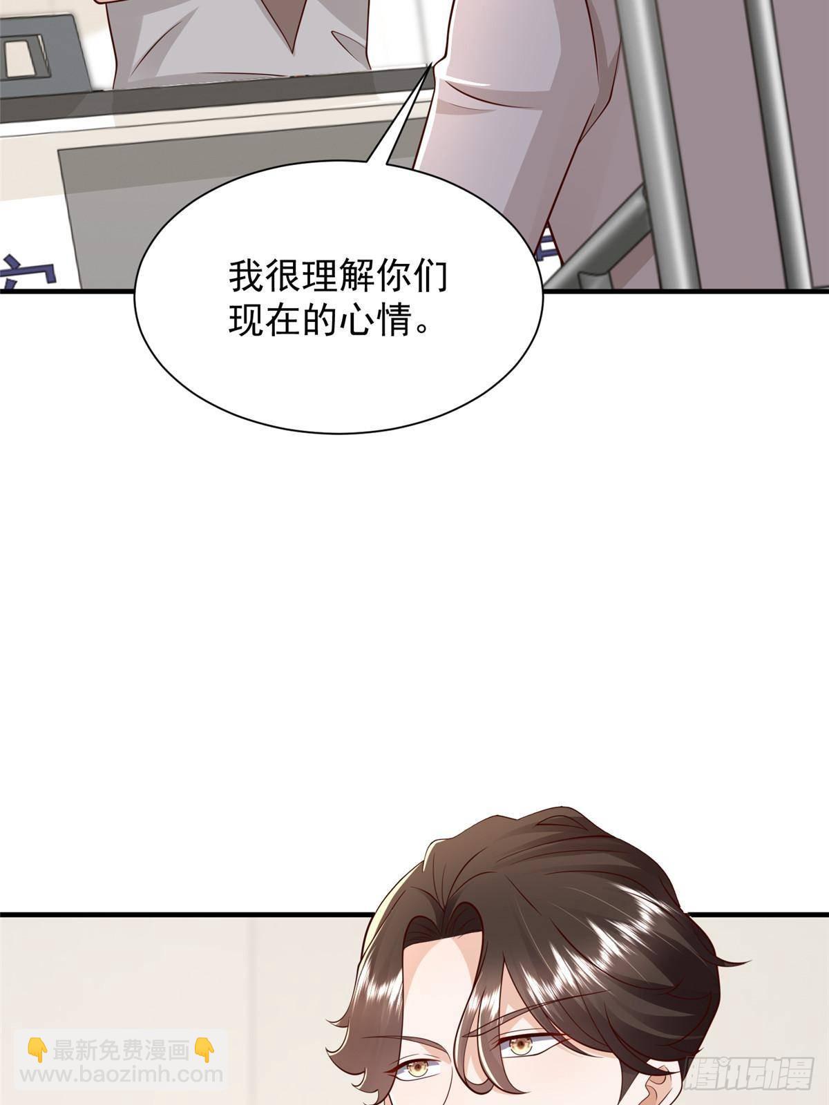 709 快递出了问题6