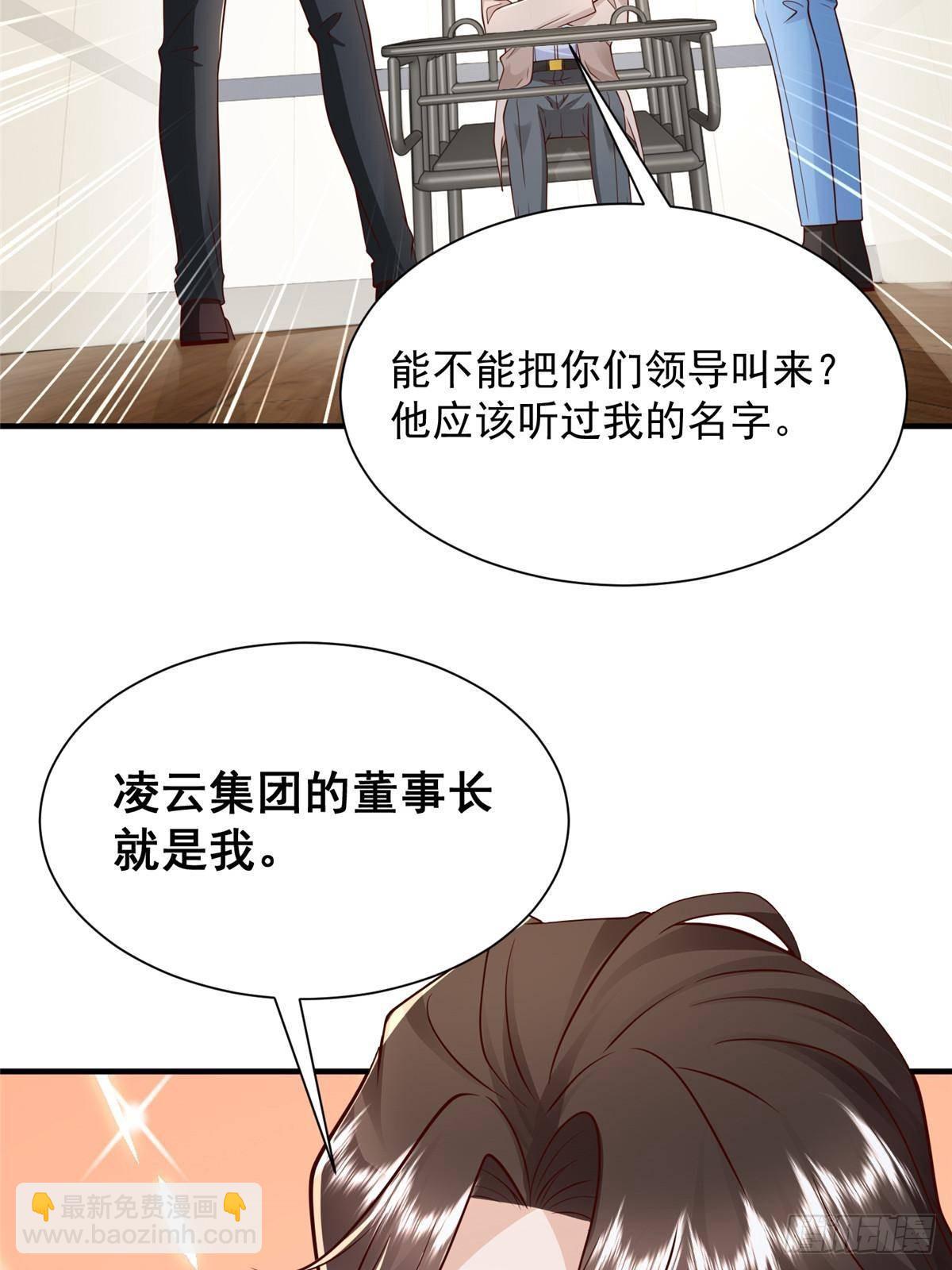 709 快递出了问题9