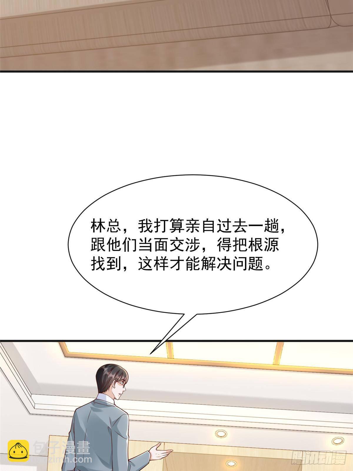 710 珍贵的礼物10