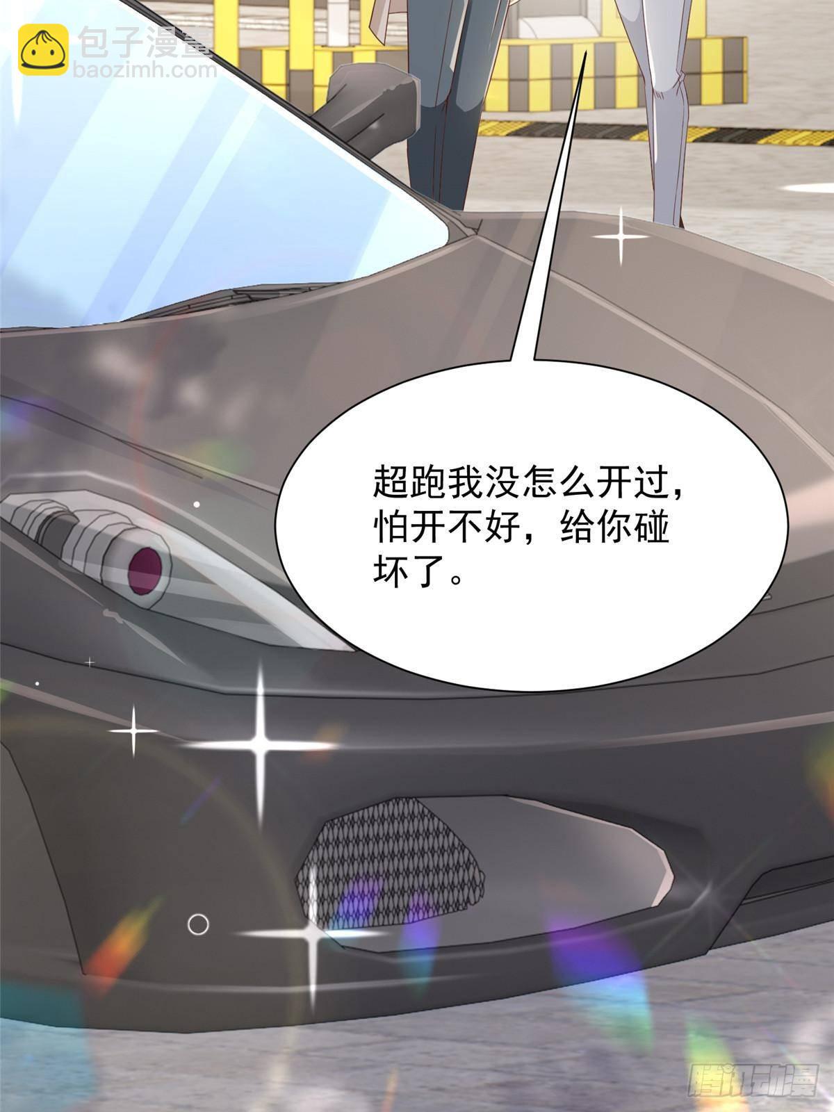 710 珍贵的礼物27