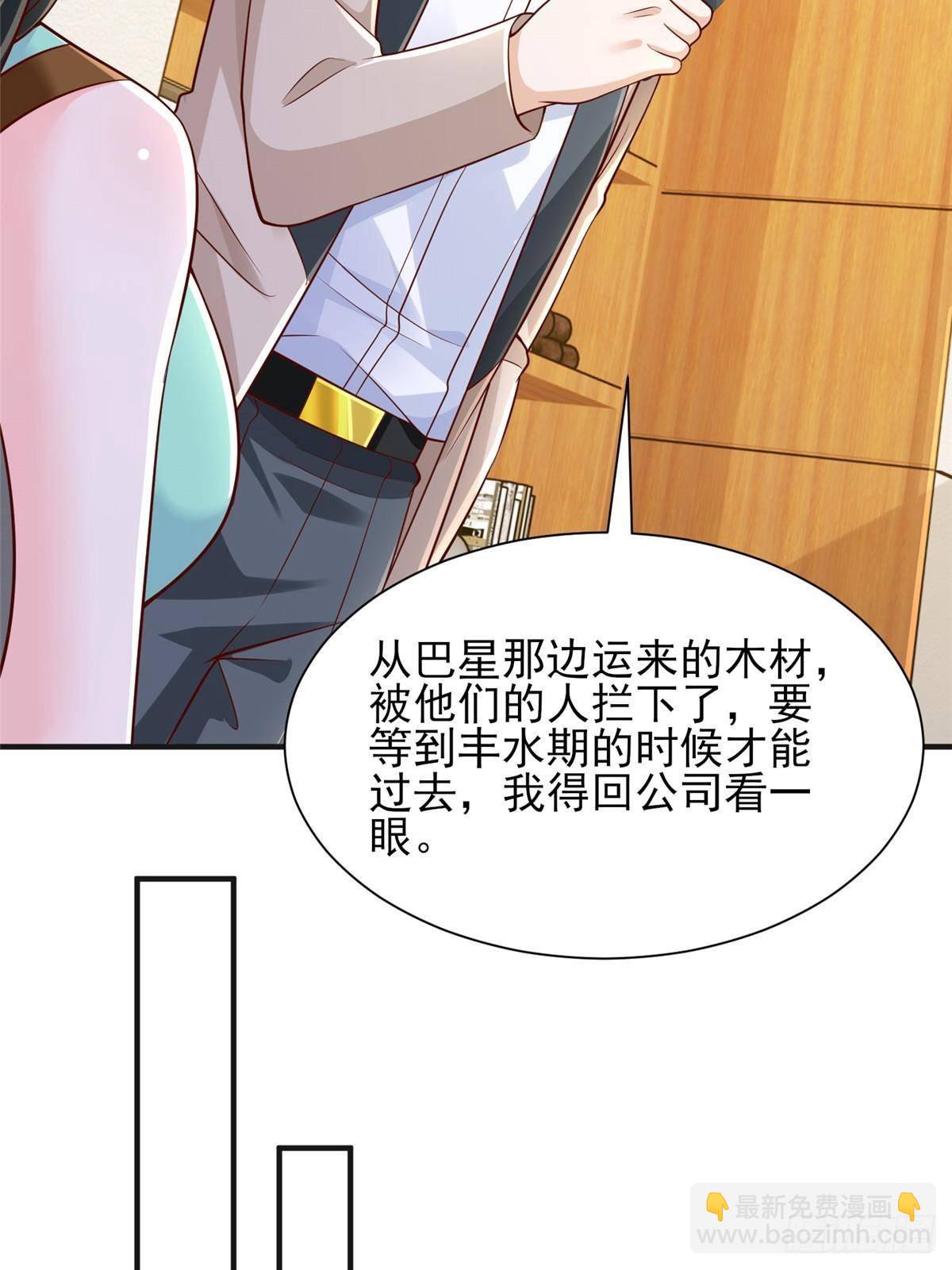 710 珍贵的礼物3