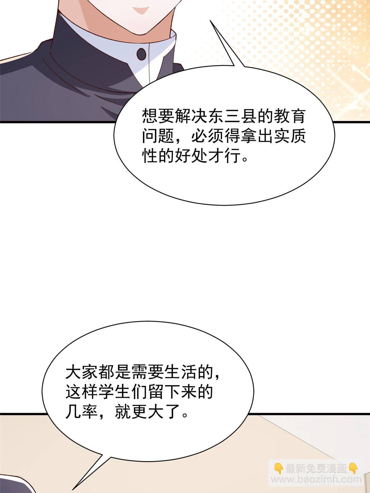 712 买车11