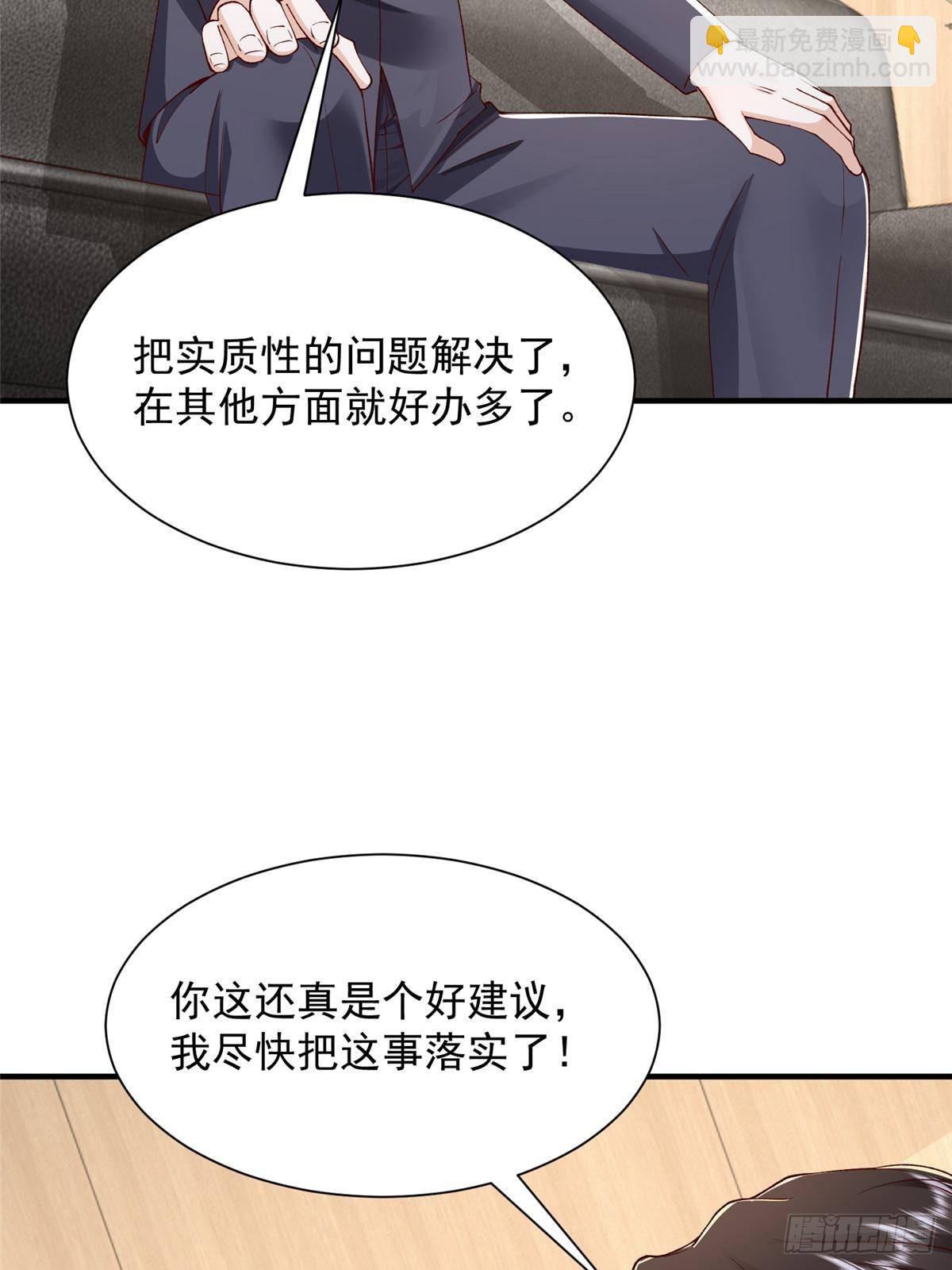 712 买车14