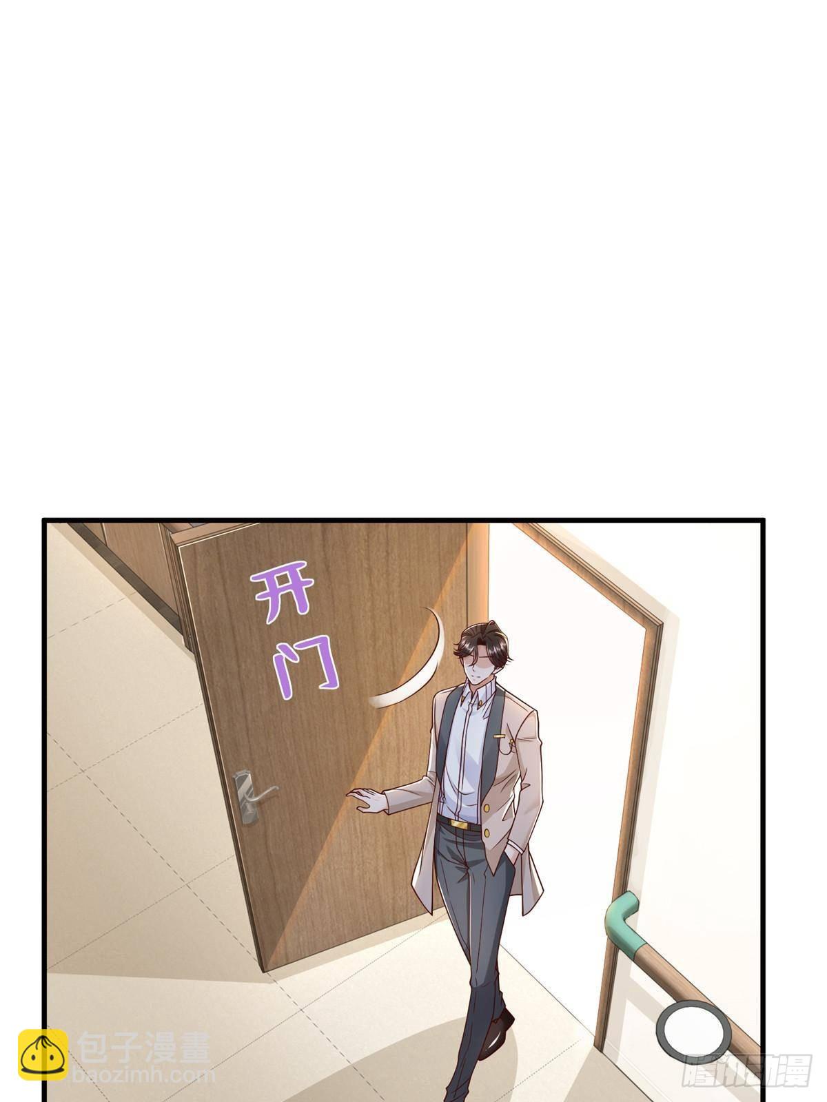 712 买车17