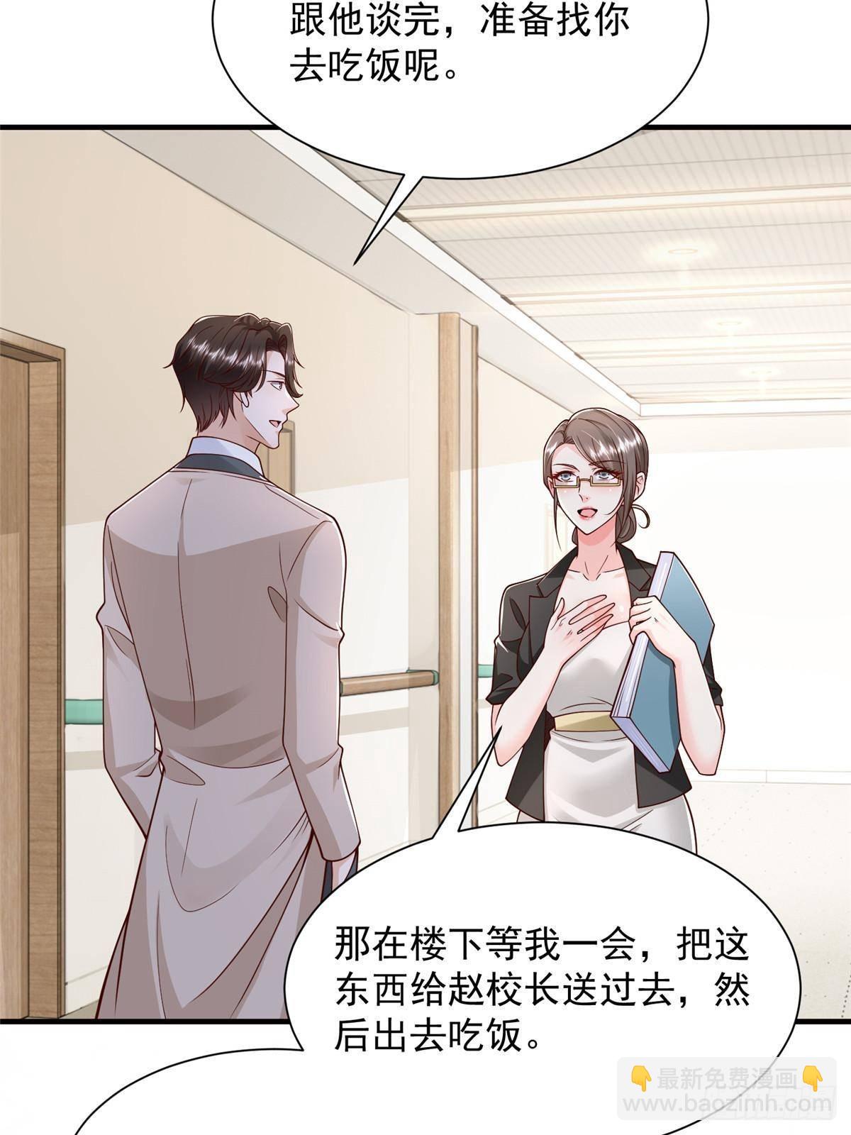 712 买车20