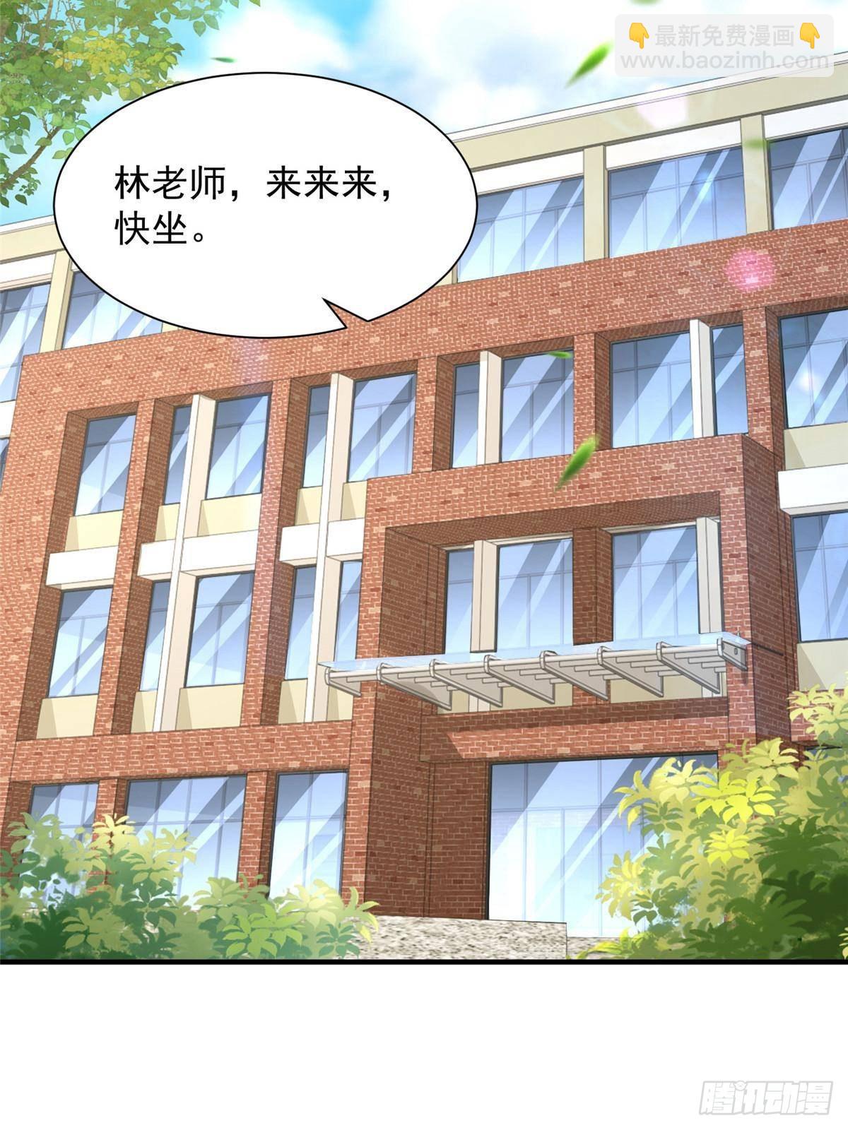 712 买车3