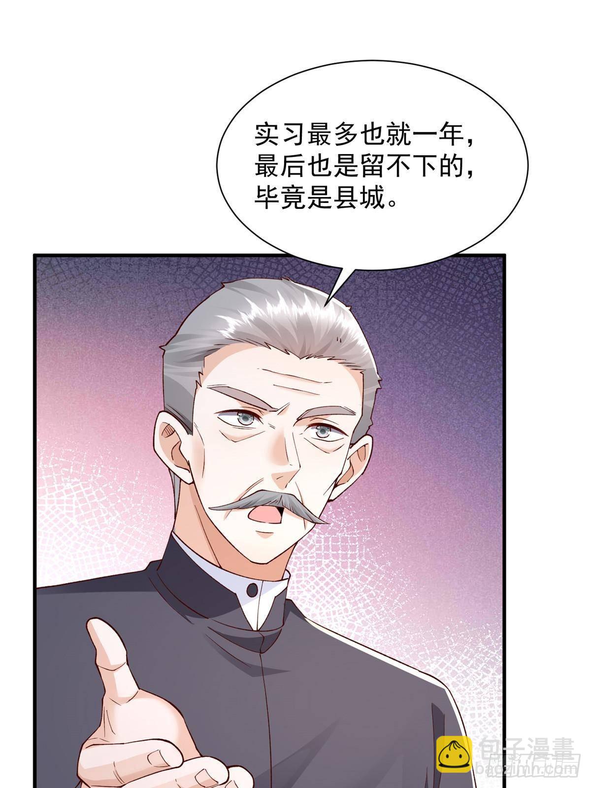712 买车6