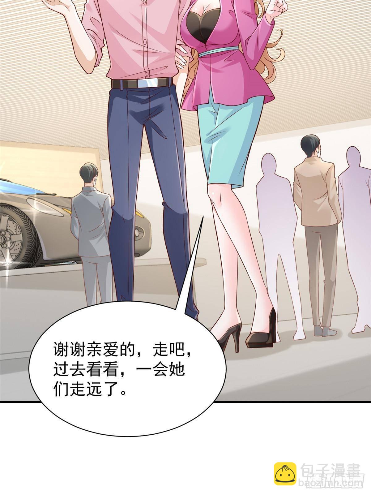 712 买车60