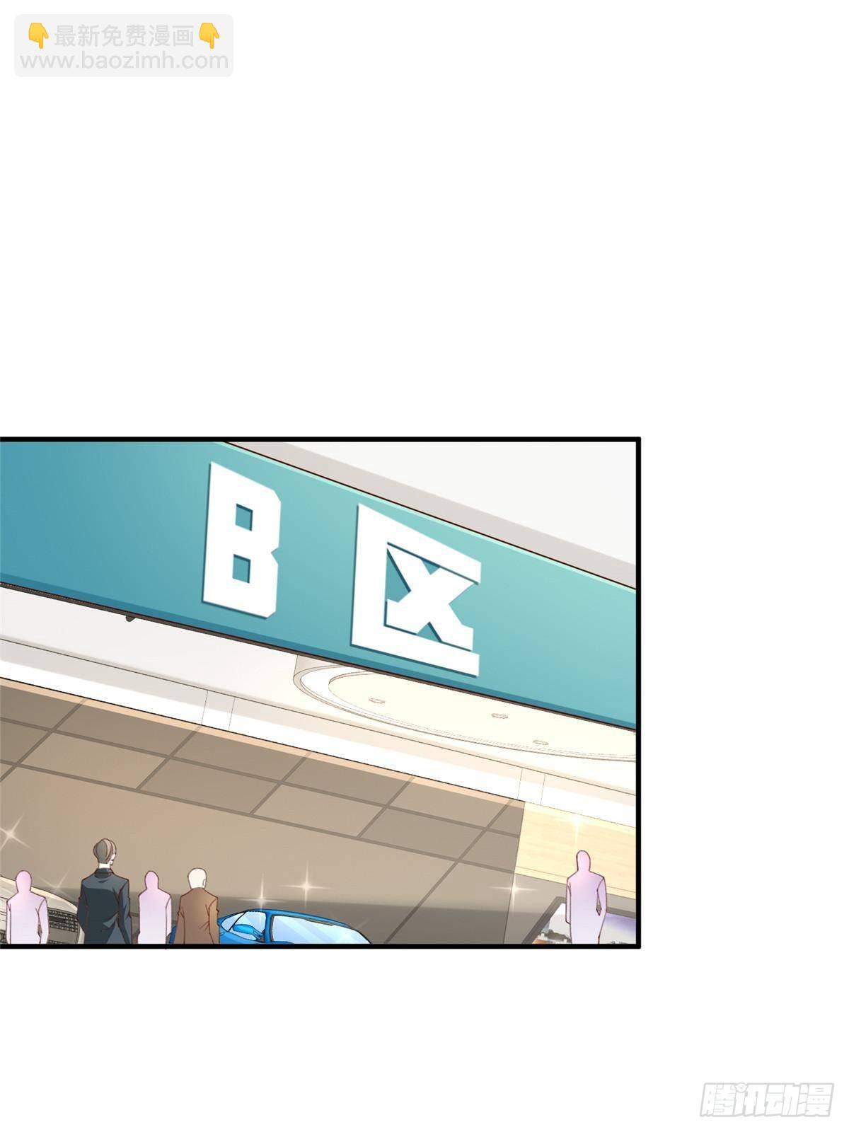 713 傍大款也是要有本事的2