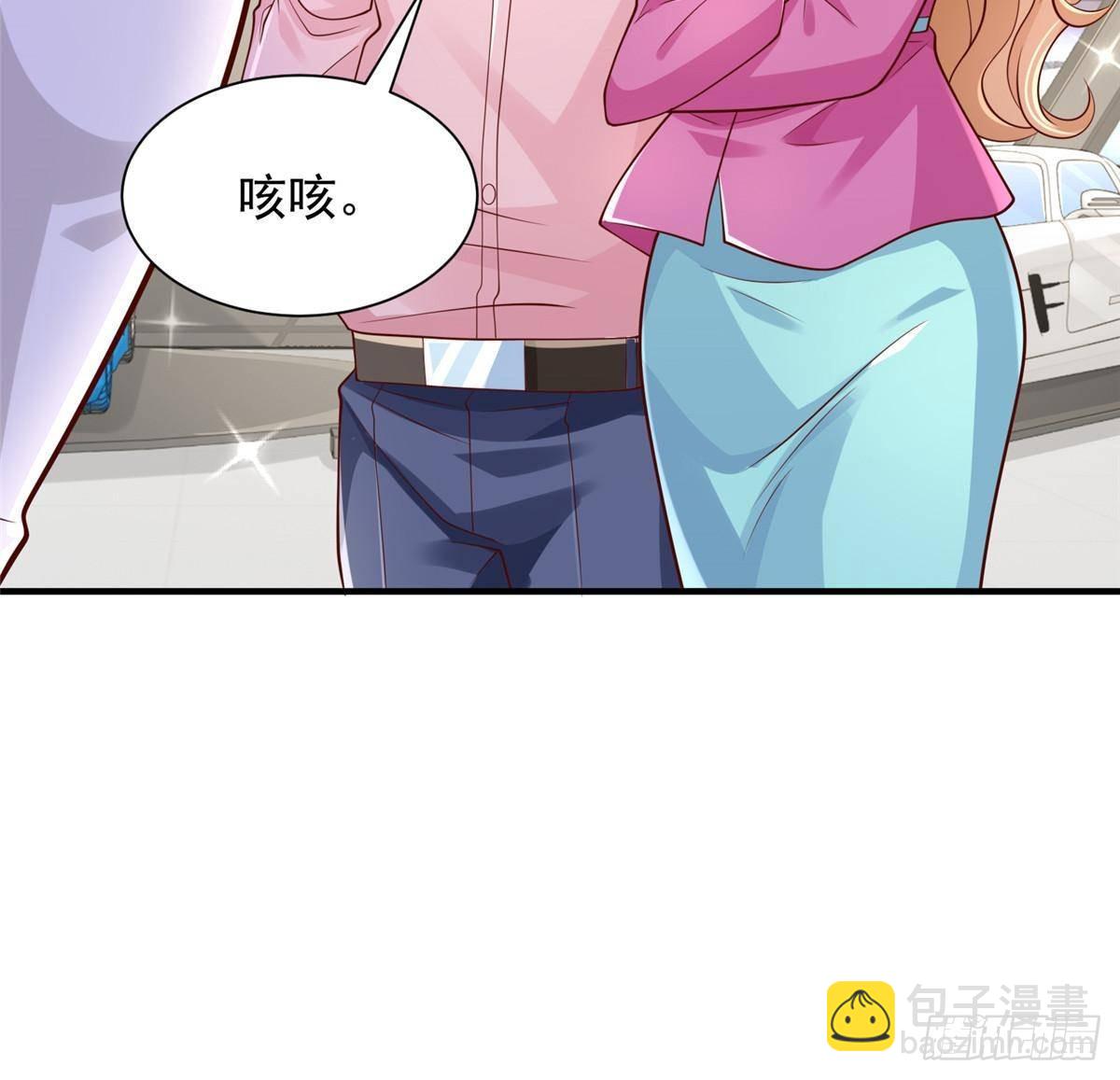 713 傍大款也是要有本事的42