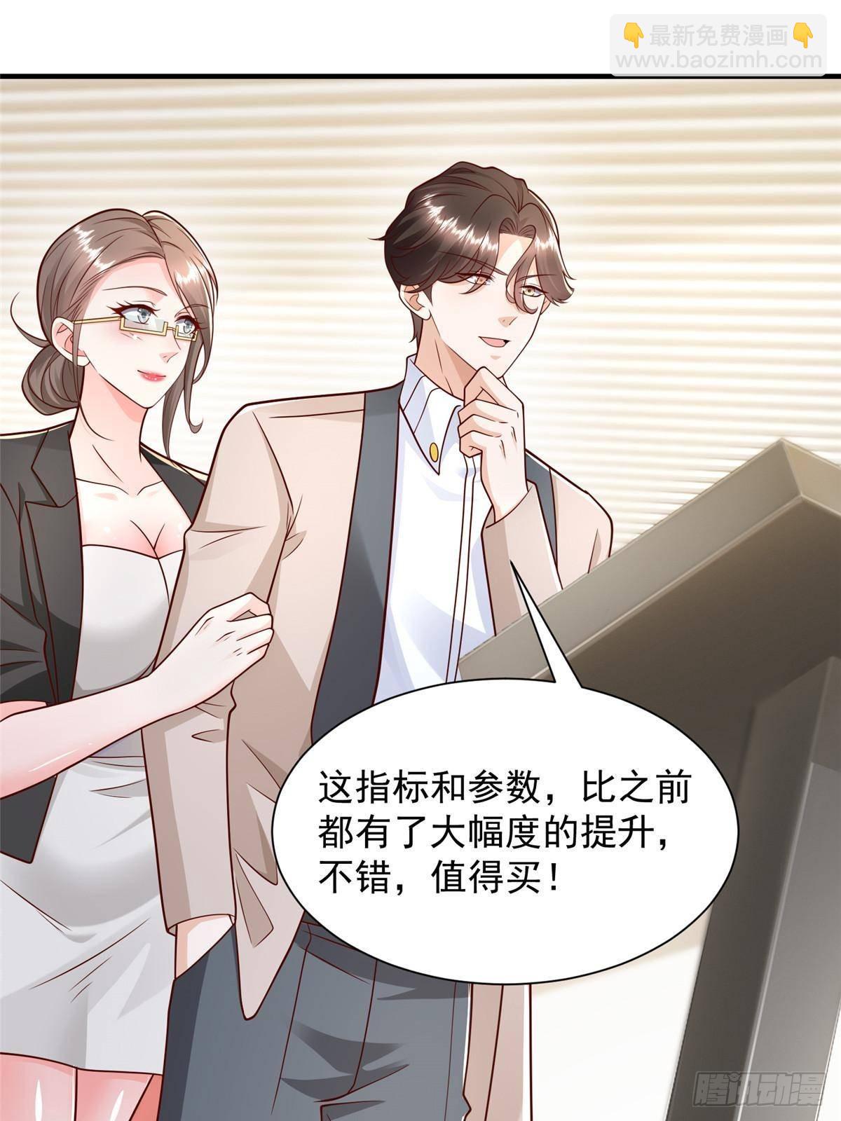 714 顶级豪车亮相13