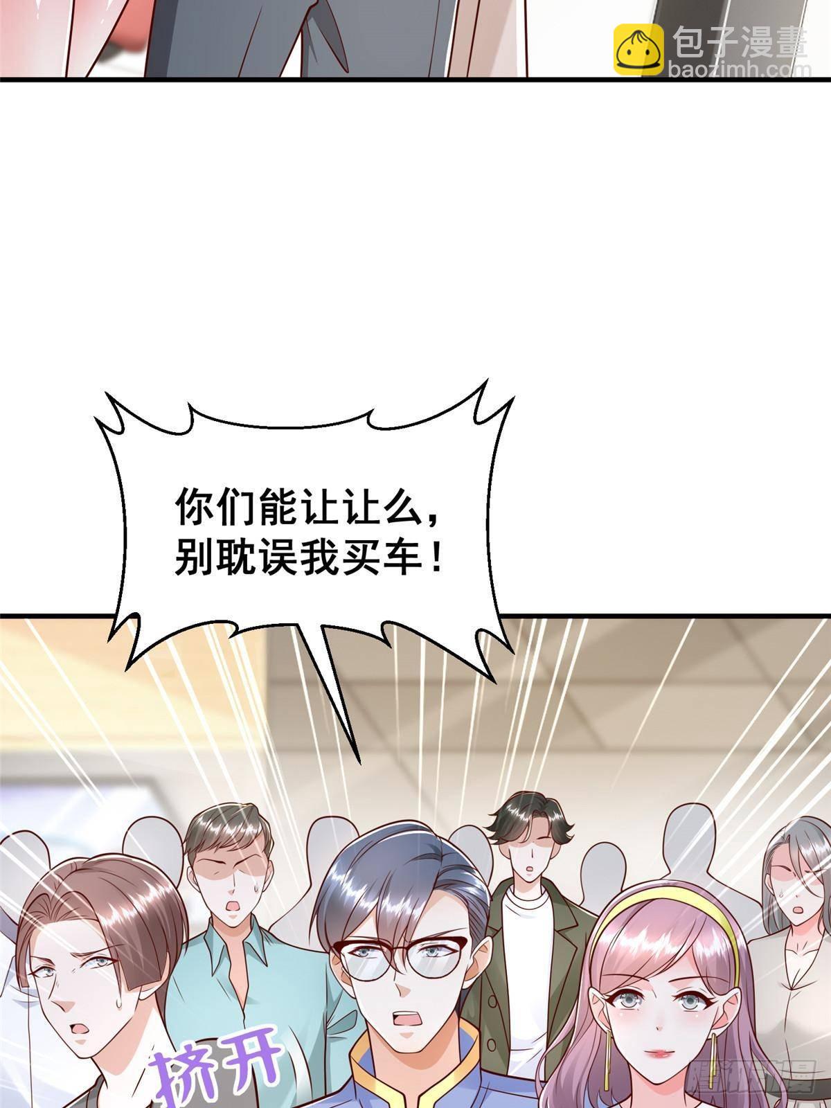 714 顶级豪车亮相14