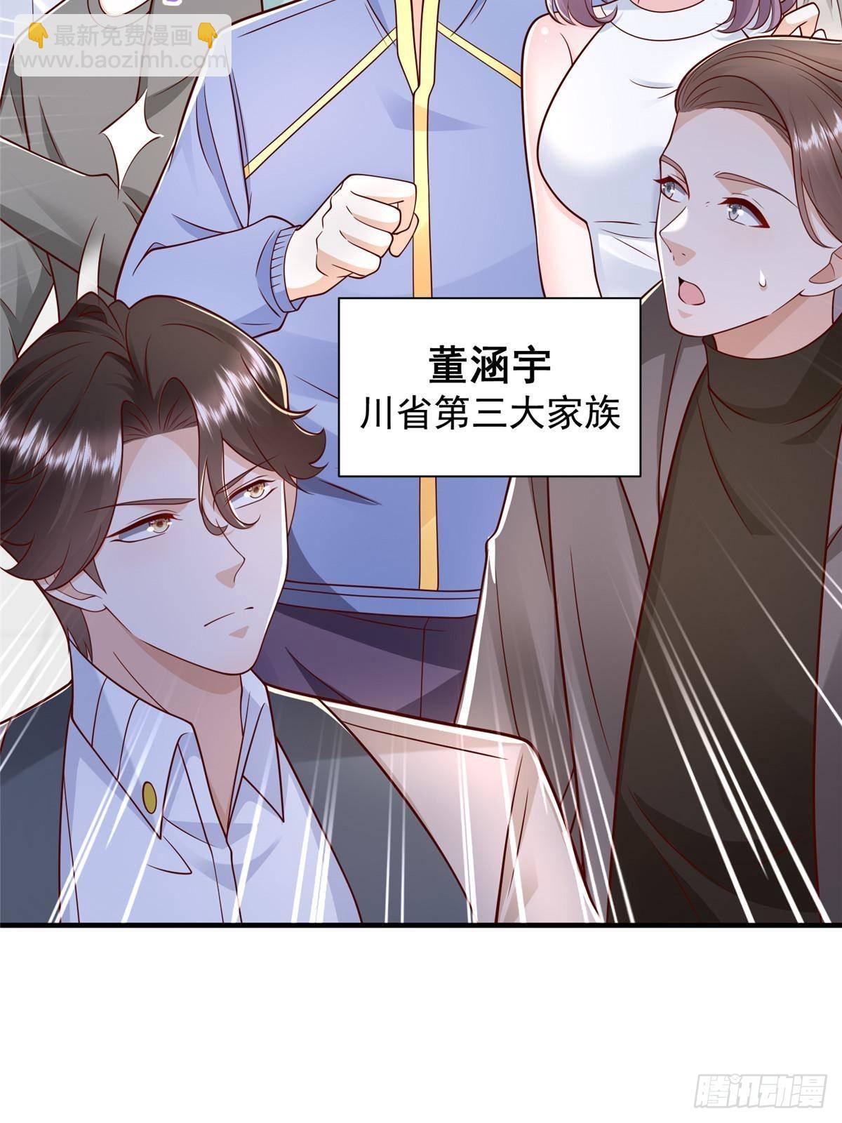 714 顶级豪车亮相15