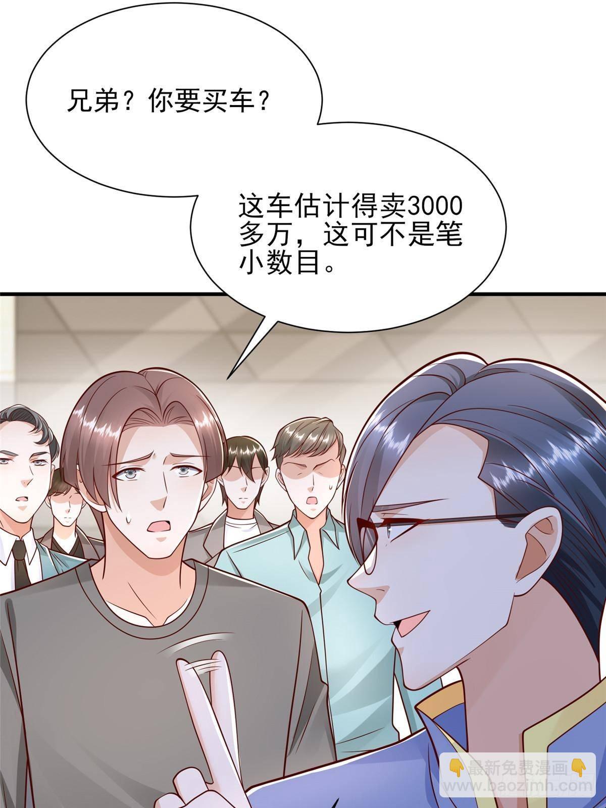 714 顶级豪车亮相16