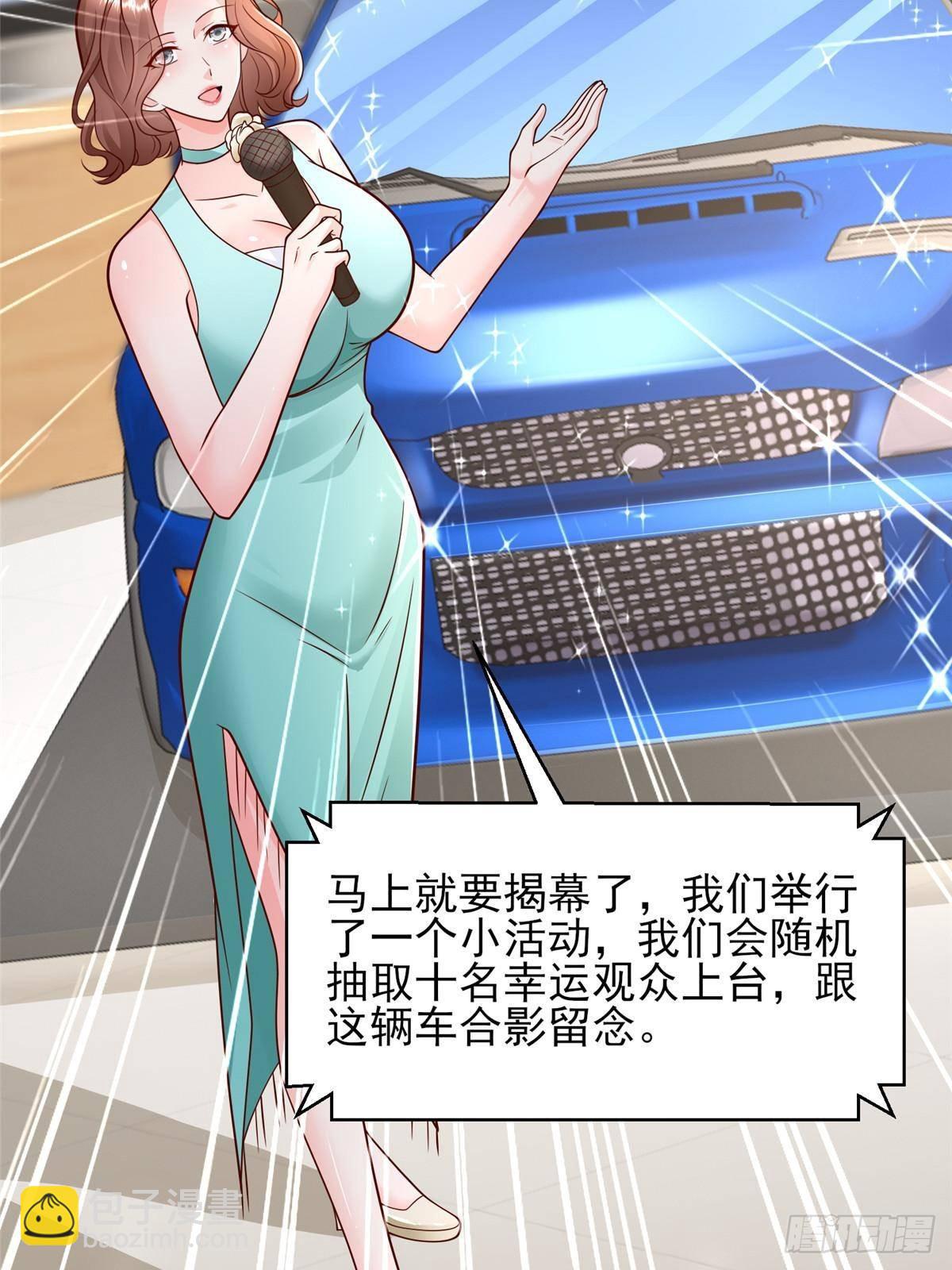 714 顶级豪车亮相18