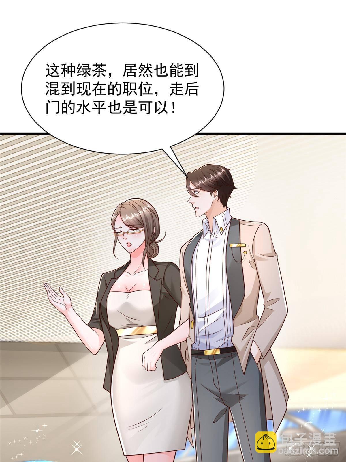 714 顶级豪车亮相2