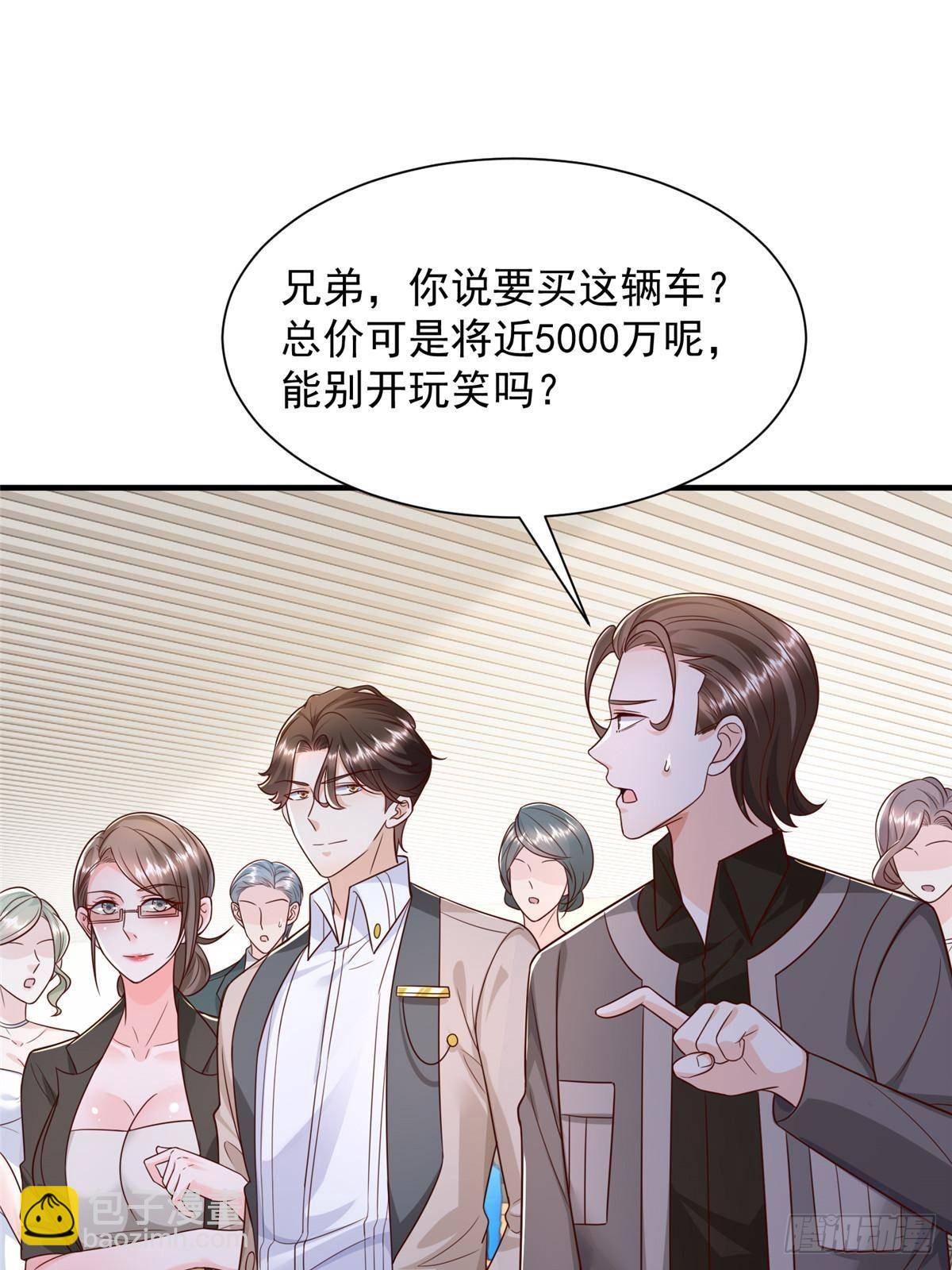 714 顶级豪车亮相23
