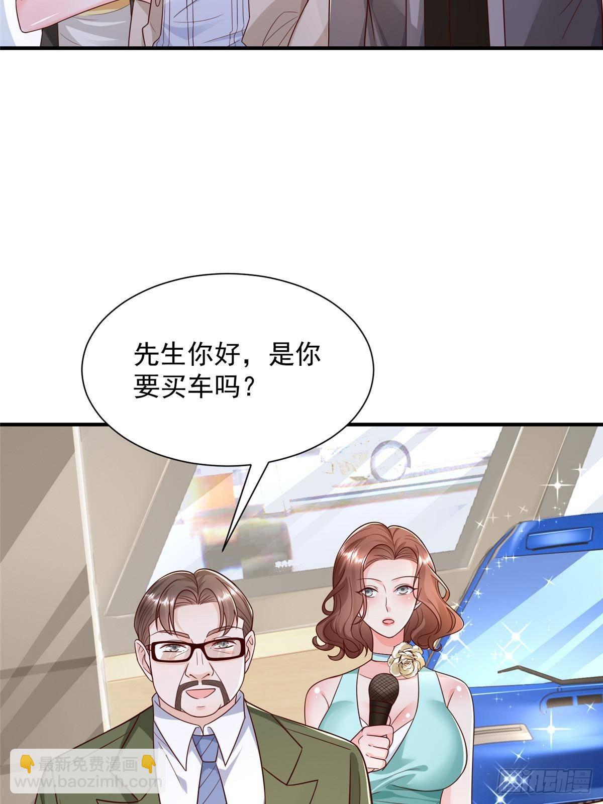 714 顶级豪车亮相24