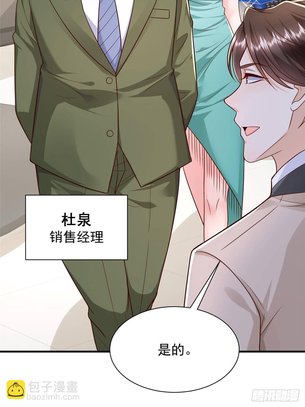 714 顶级豪车亮相25