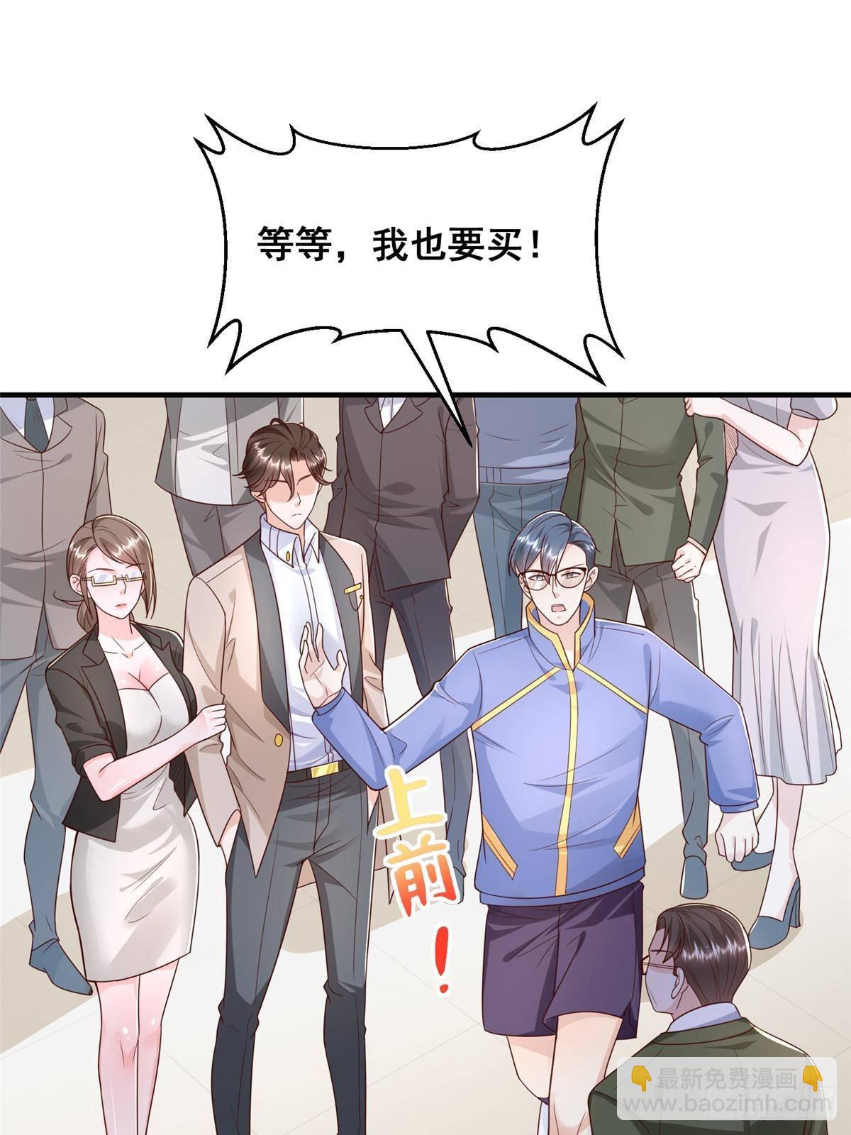 714 顶级豪车亮相26