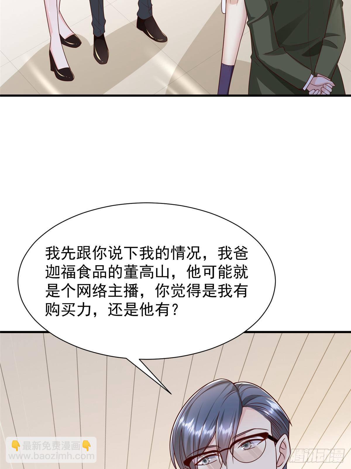 714 顶级豪车亮相27