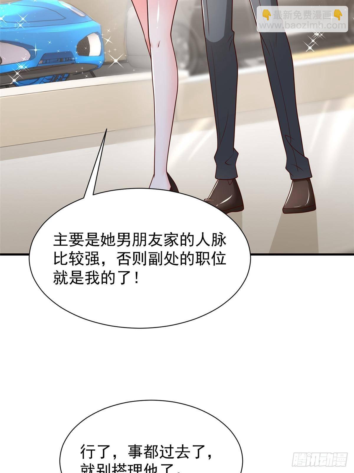 714 顶级豪车亮相3