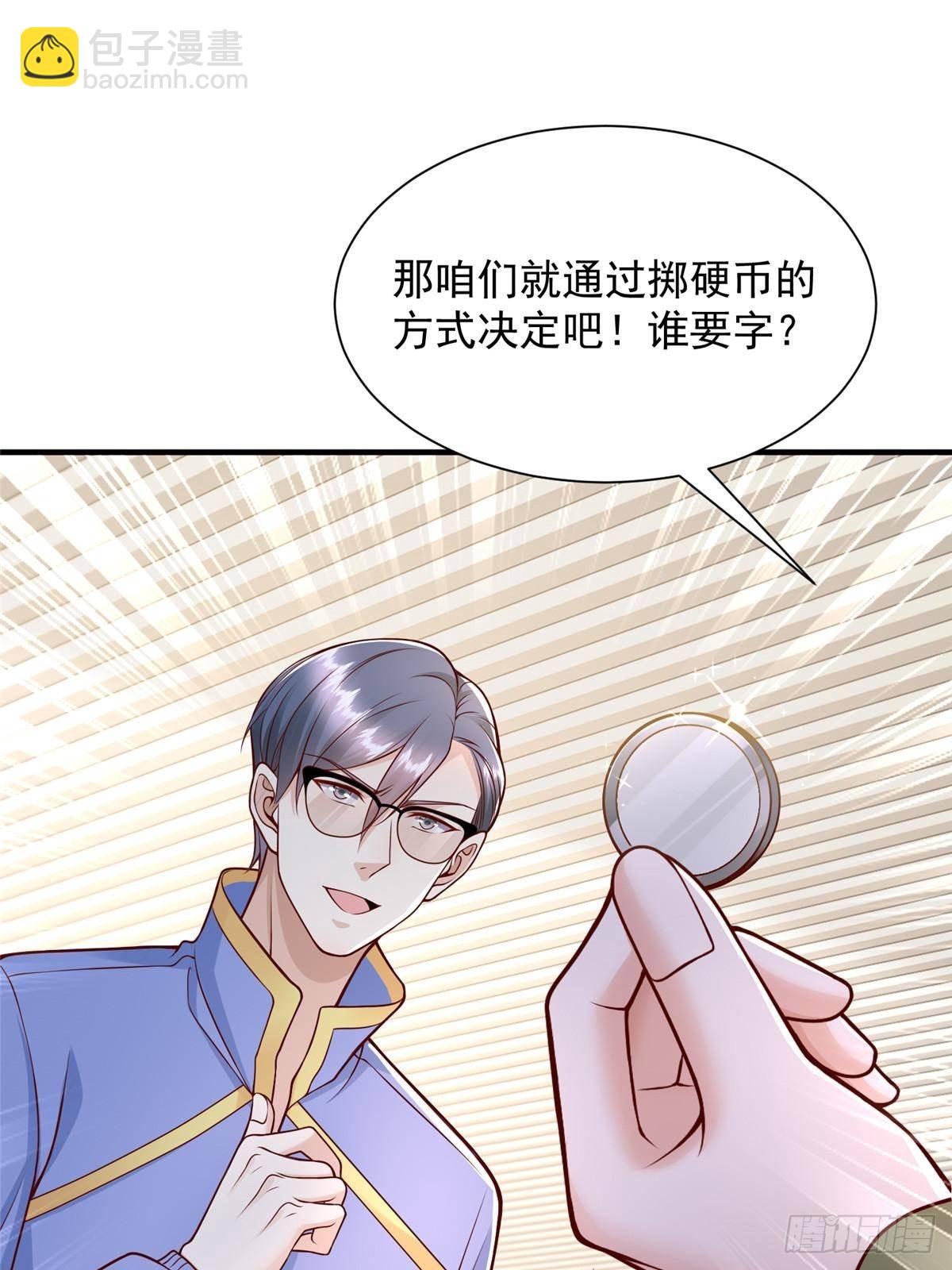 714 顶级豪车亮相31