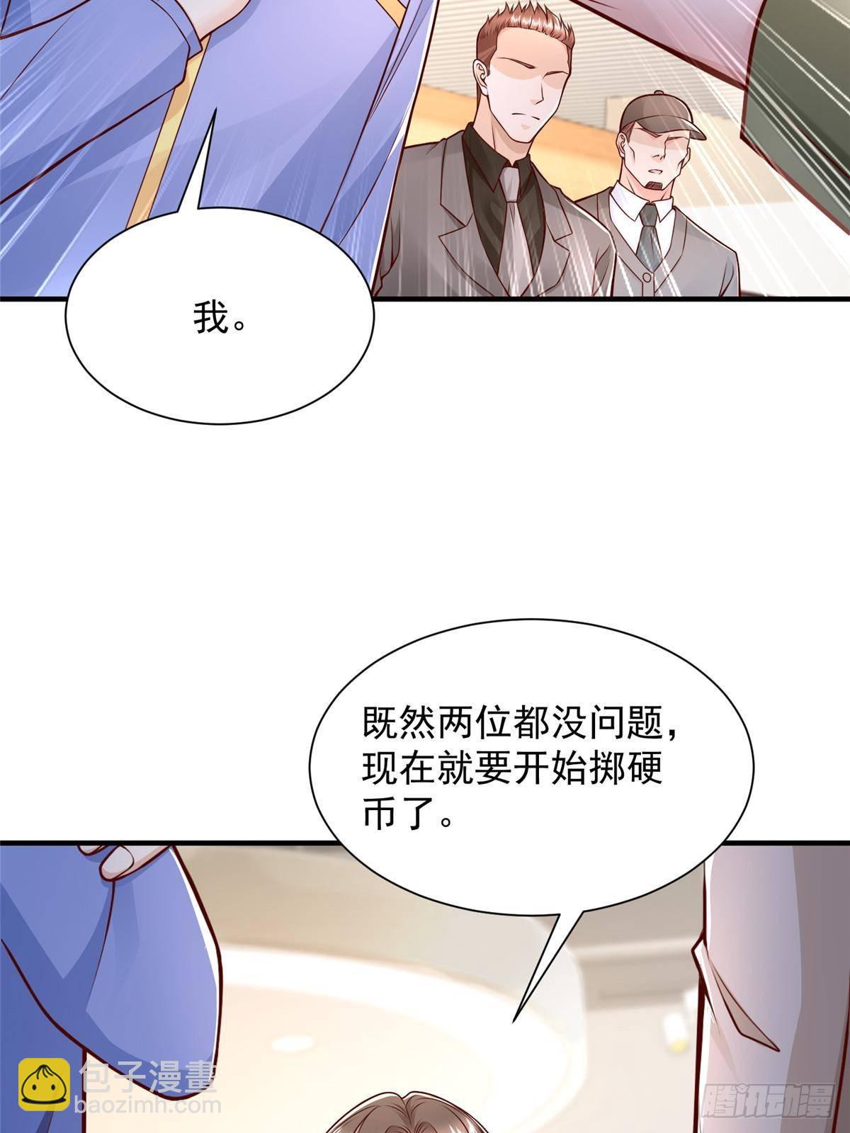 714 顶级豪车亮相32