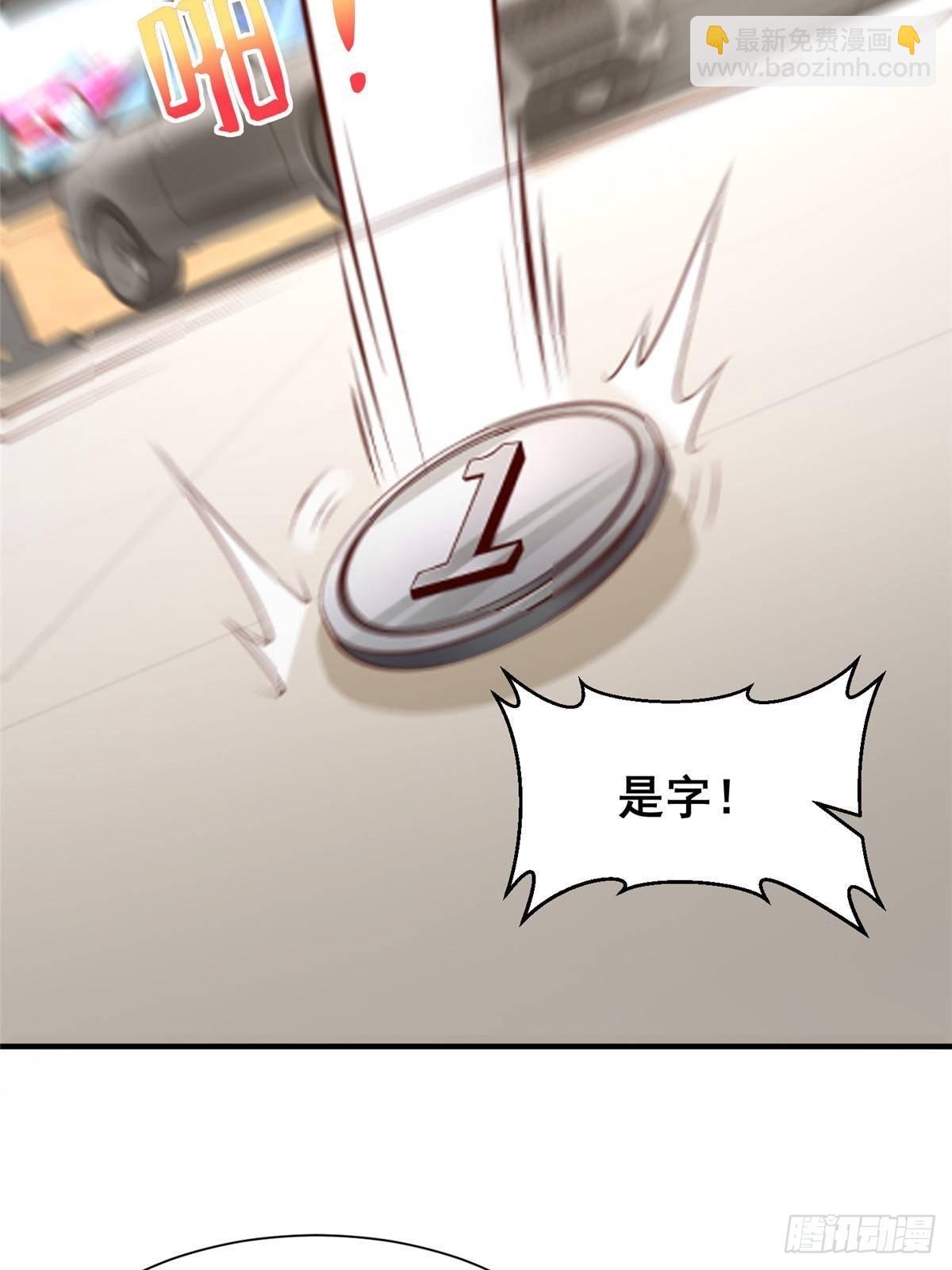 714 顶级豪车亮相35