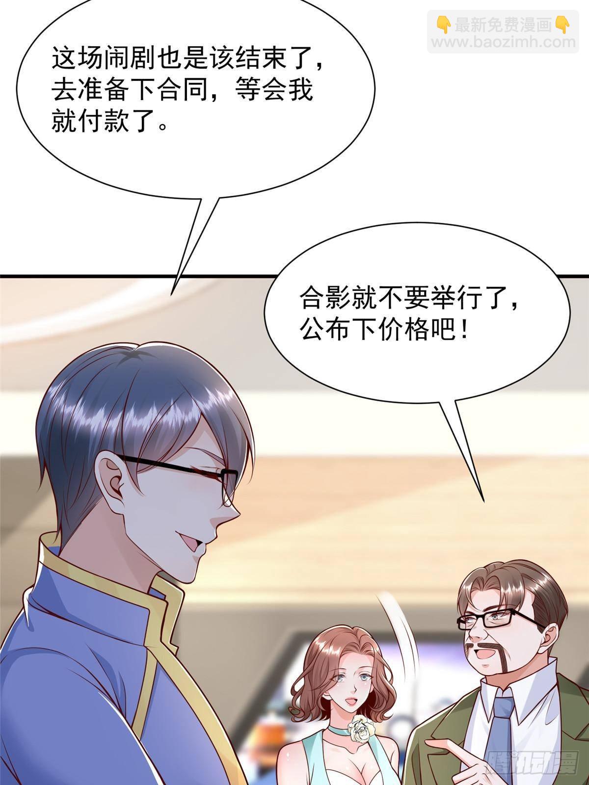714 顶级豪车亮相36