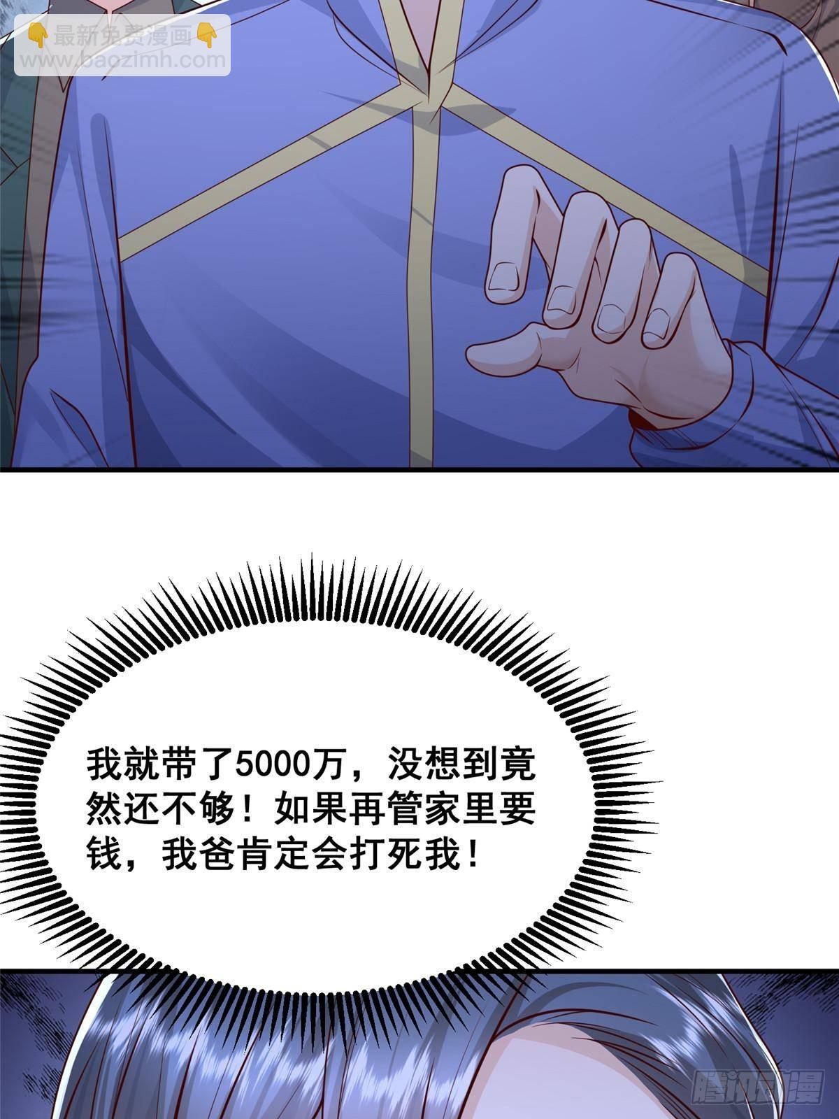 714 顶级豪车亮相42