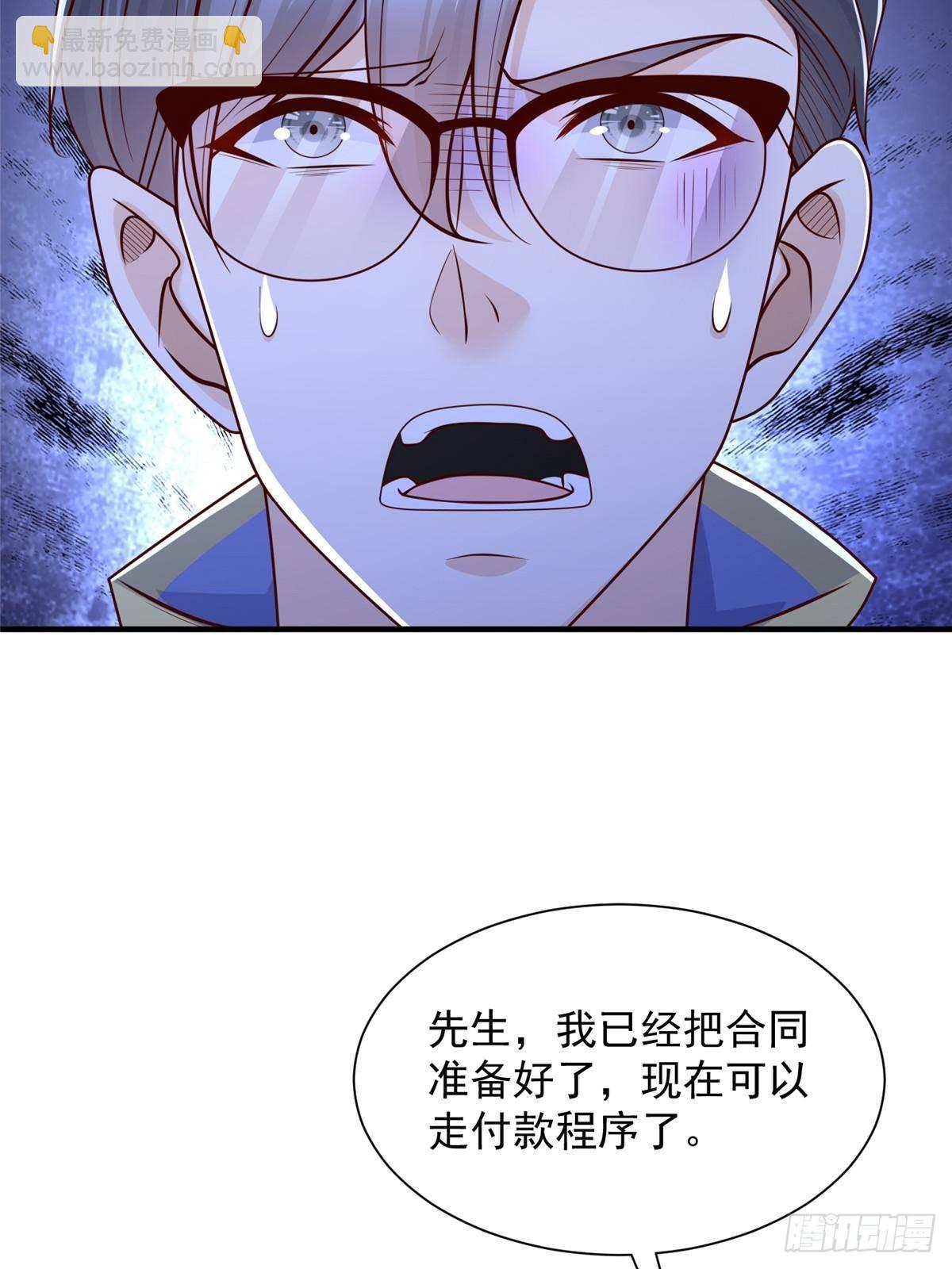 714 顶级豪车亮相43