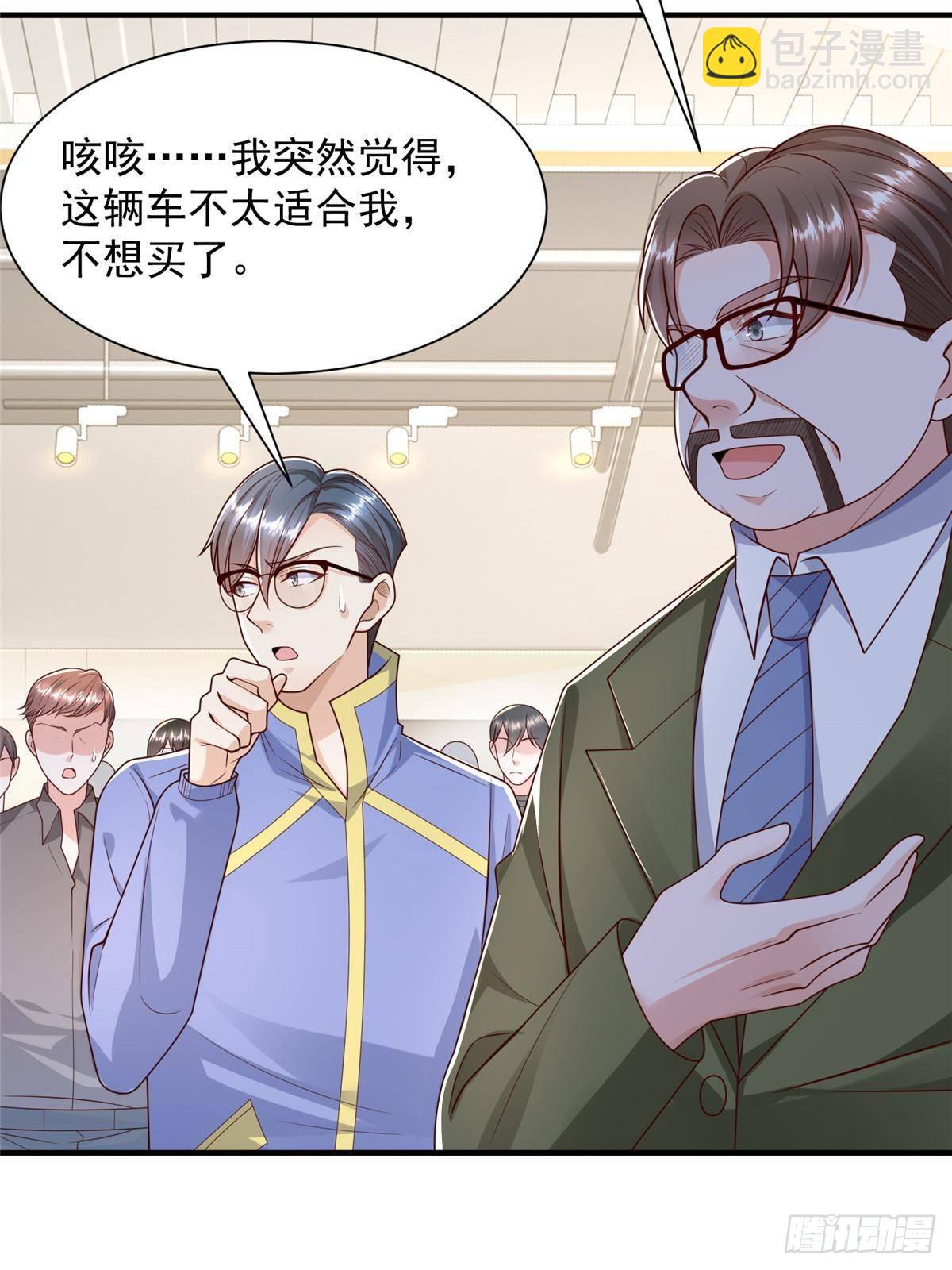 714 顶级豪车亮相44