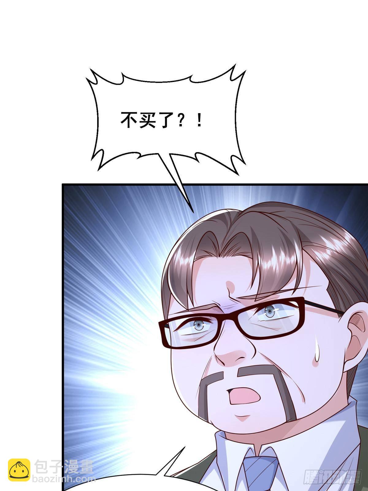 714 顶级豪车亮相45