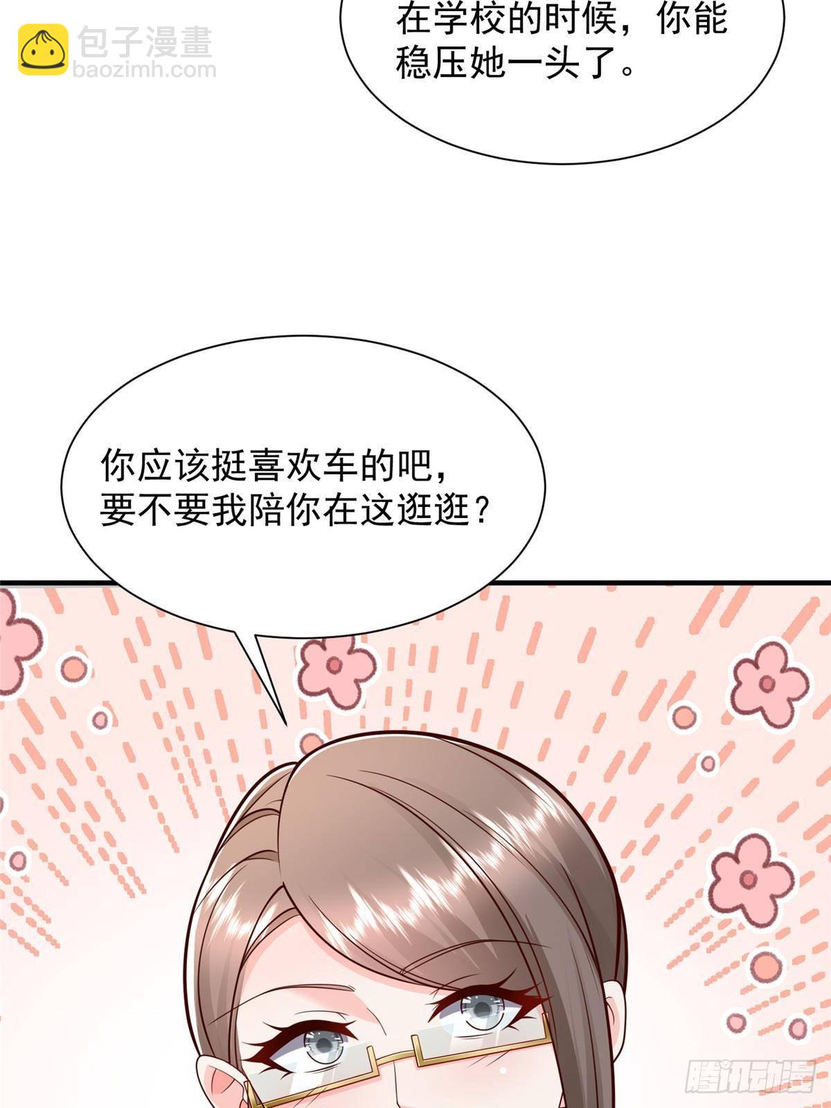714 顶级豪车亮相5