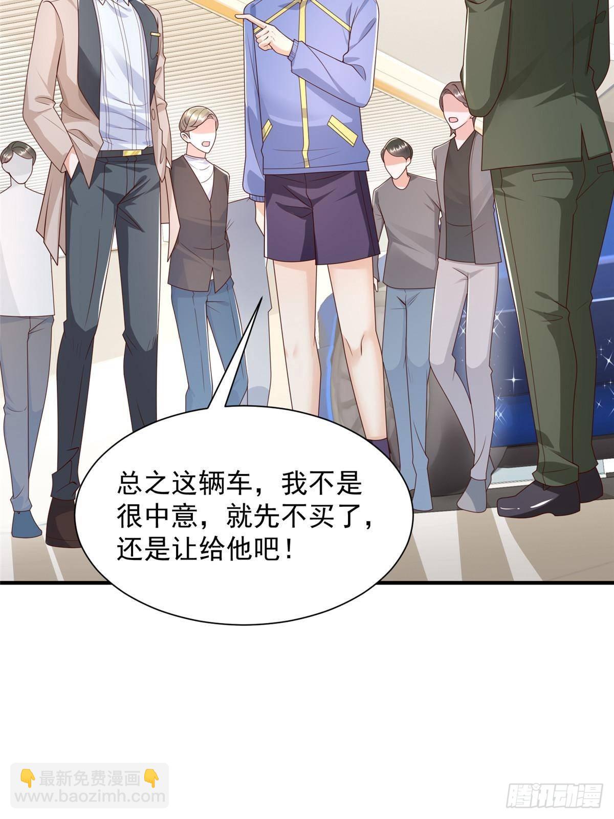 714 顶级豪车亮相51