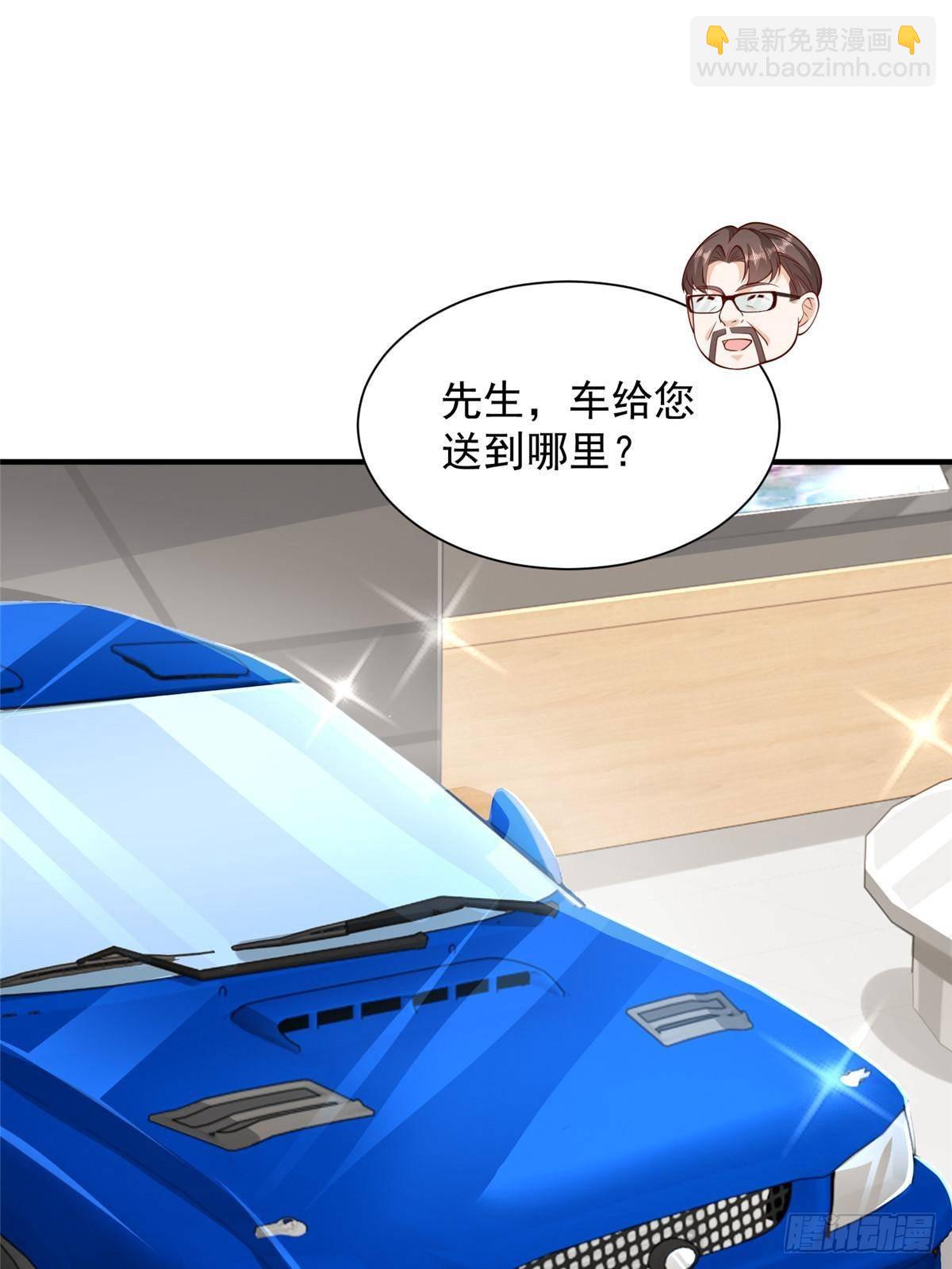 715 你是用了什么坏手段12
