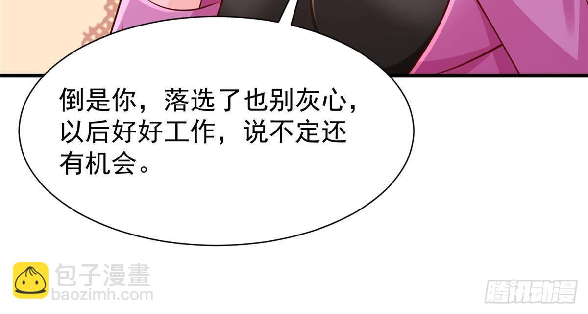 715 你是用了什么坏手段32