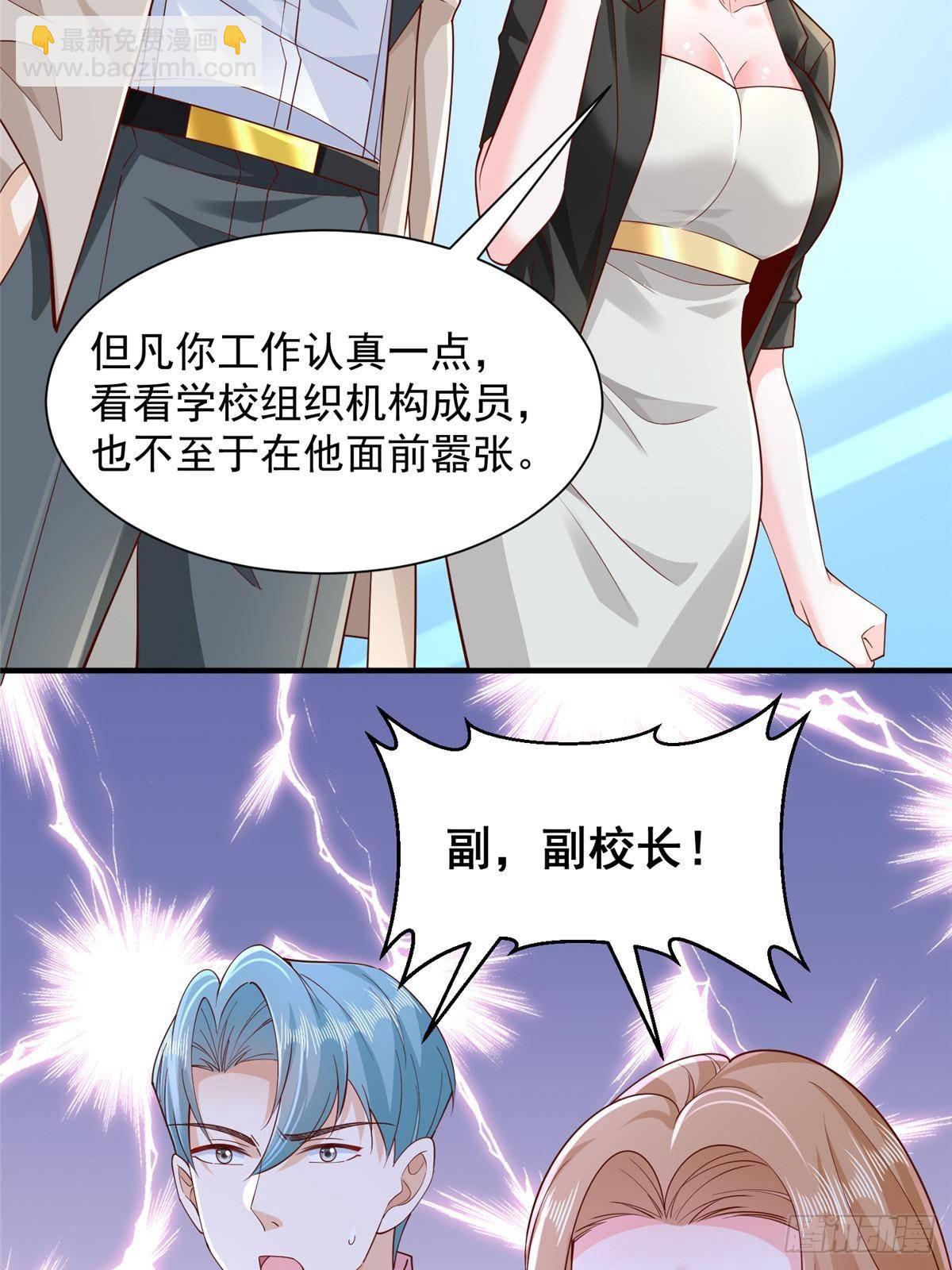 715 你是用了什么坏手段51