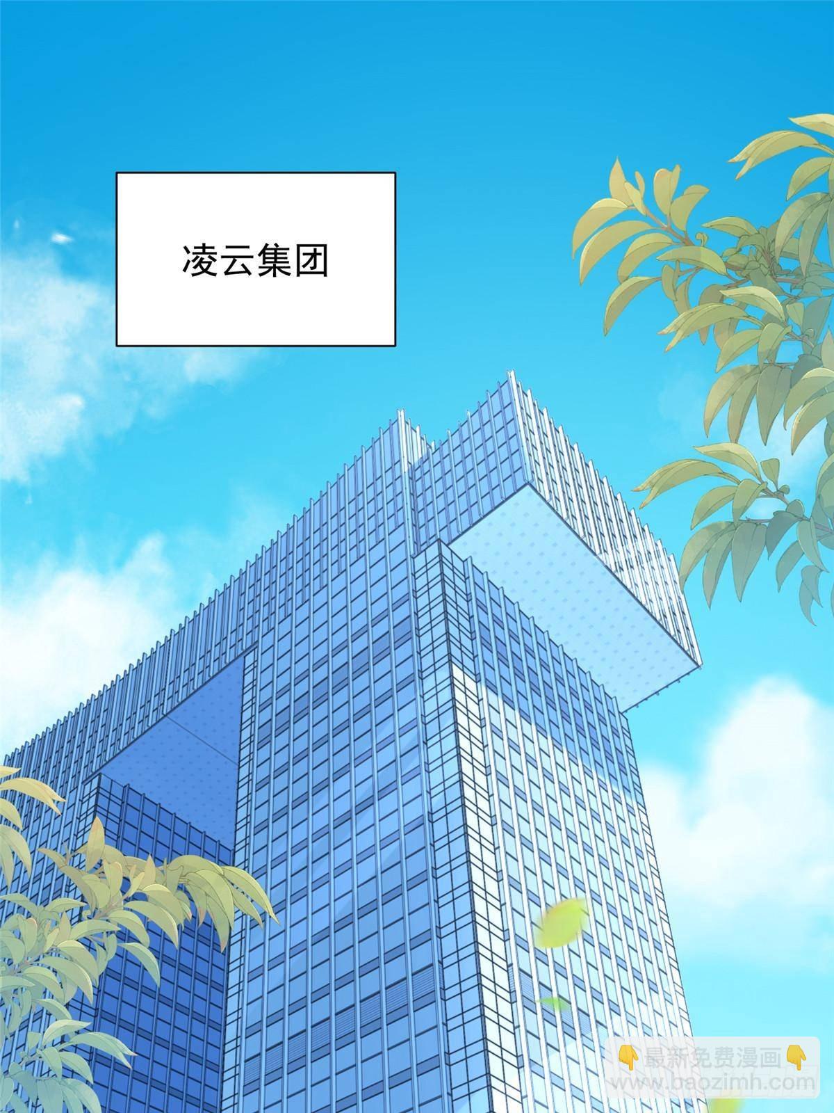 717 土豪的境界果然不一样13