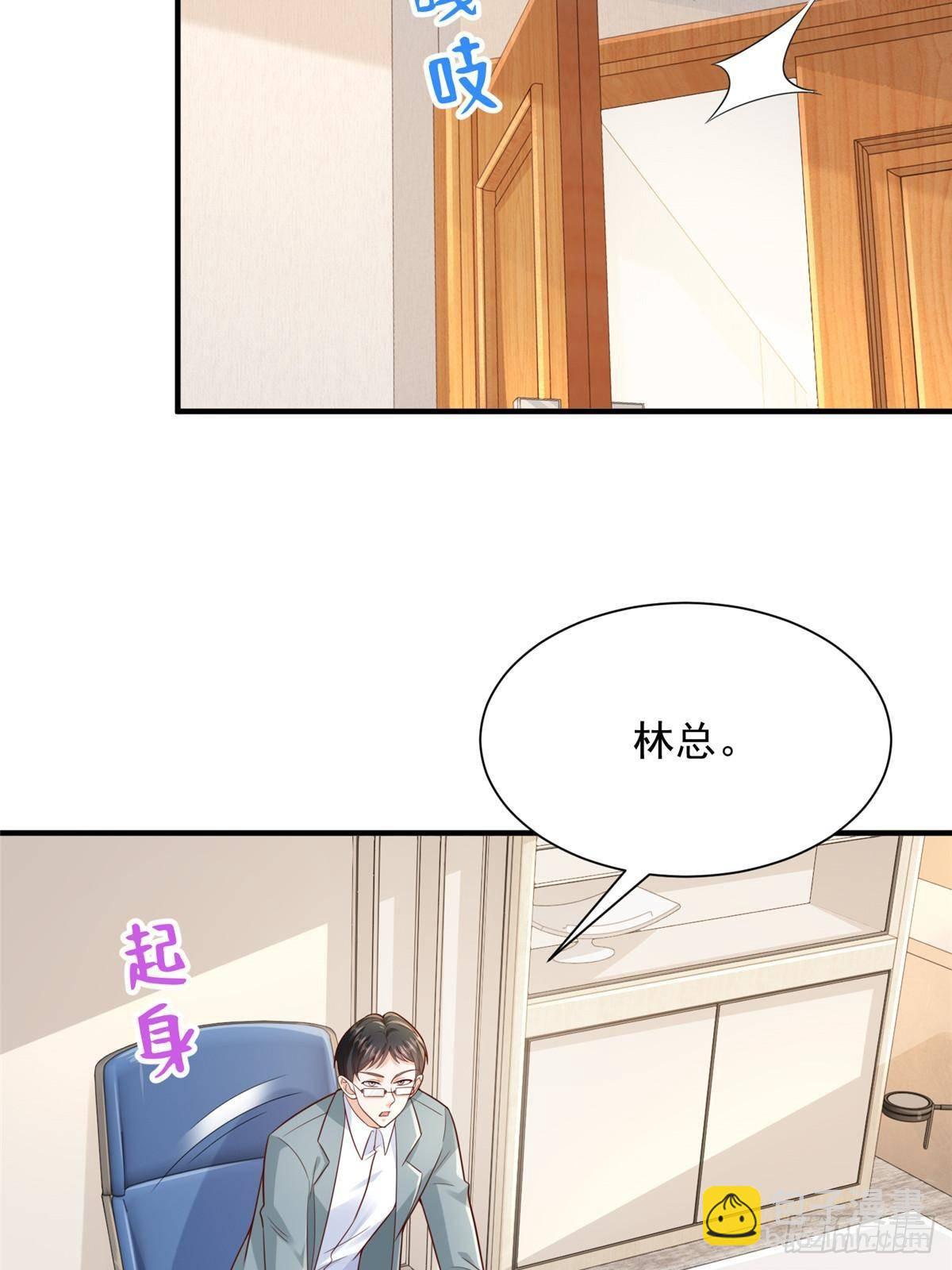 717 土豪的境界果然不一样15