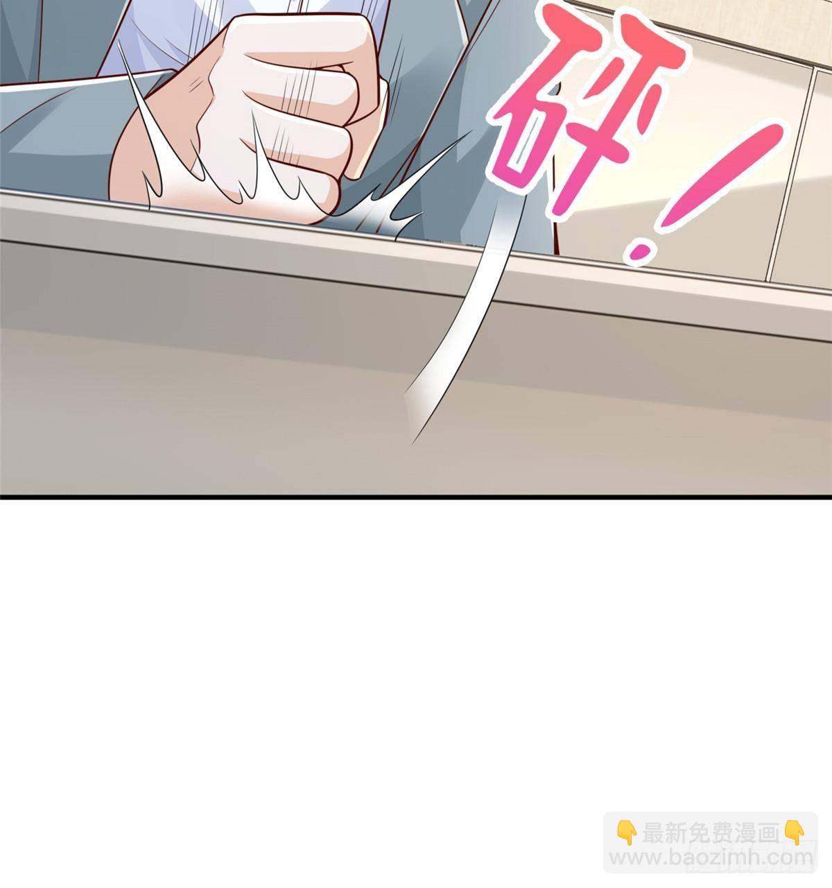 717 土豪的境界果然不一样26