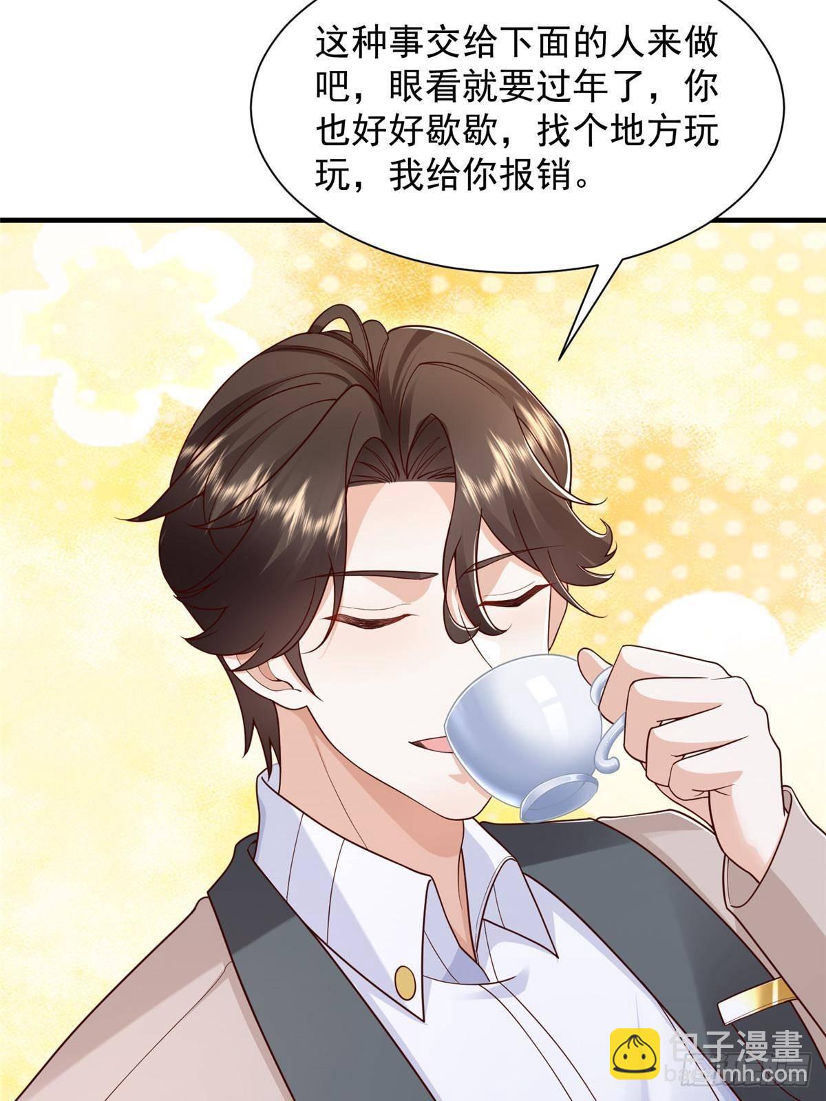 717 土豪的境界果然不一样30