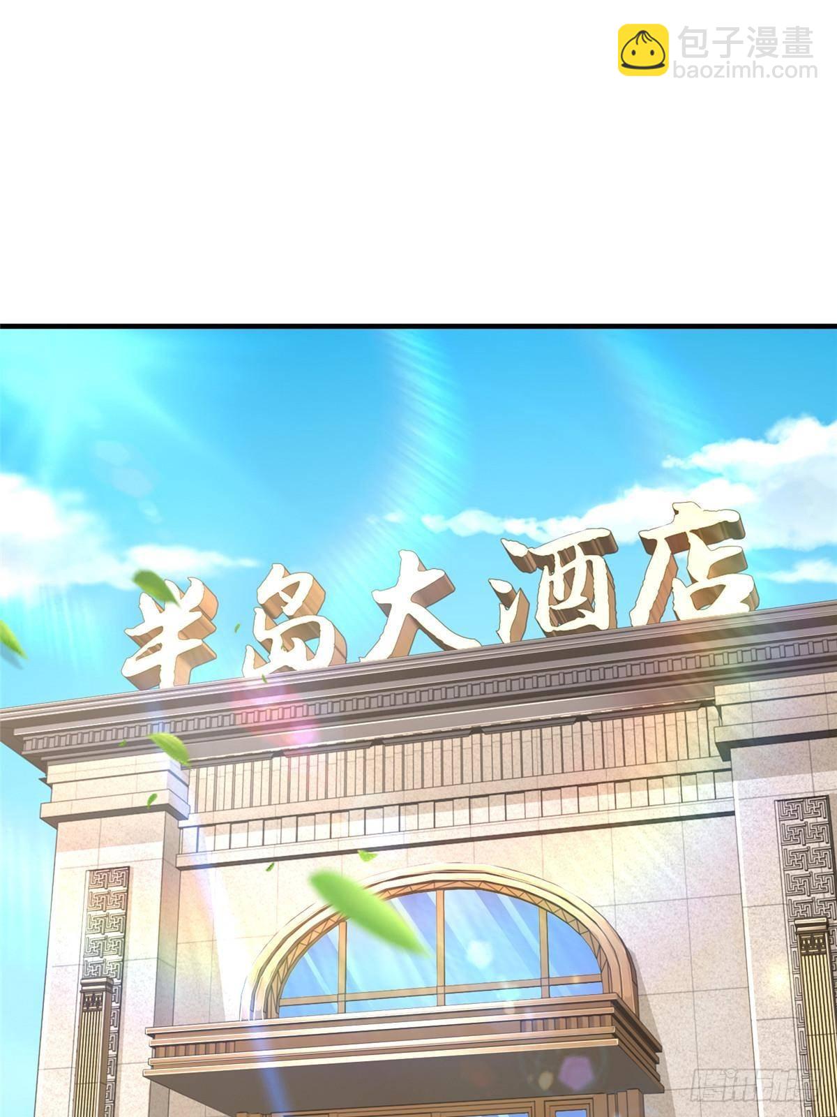 717 土豪的境界果然不一样37