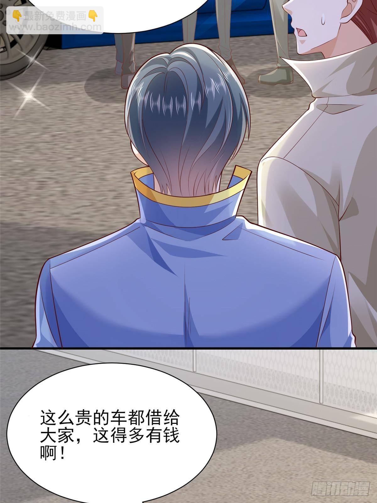 717 土豪的境界果然不一样9