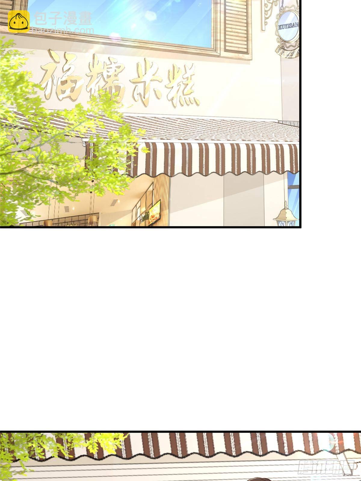 718 还有男人不给我面子10