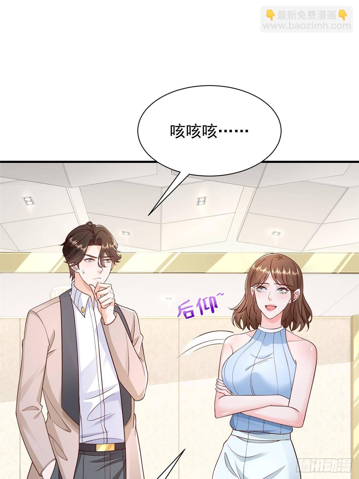 718 还有男人不给我面子2