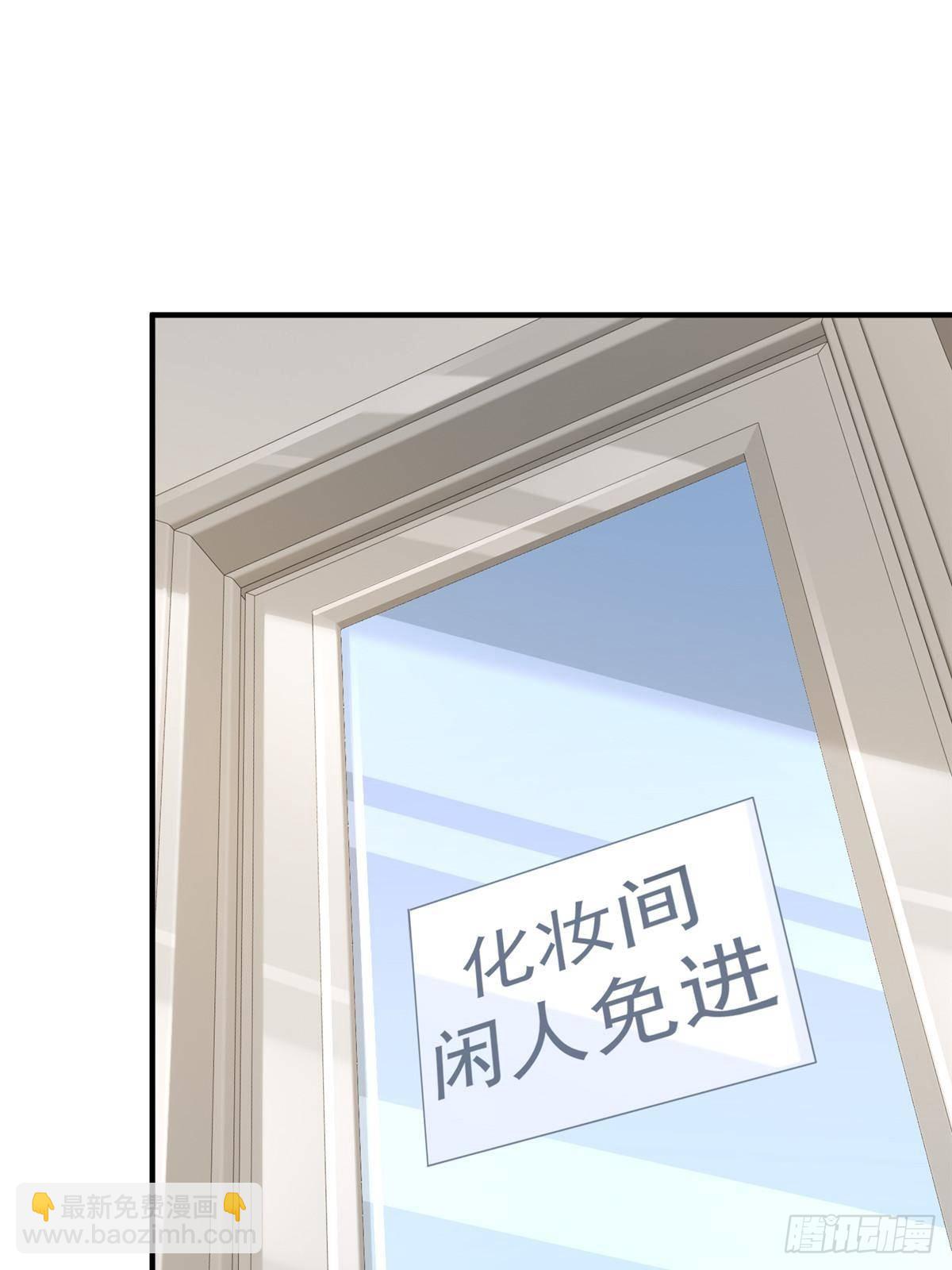718 还有男人不给我面子41